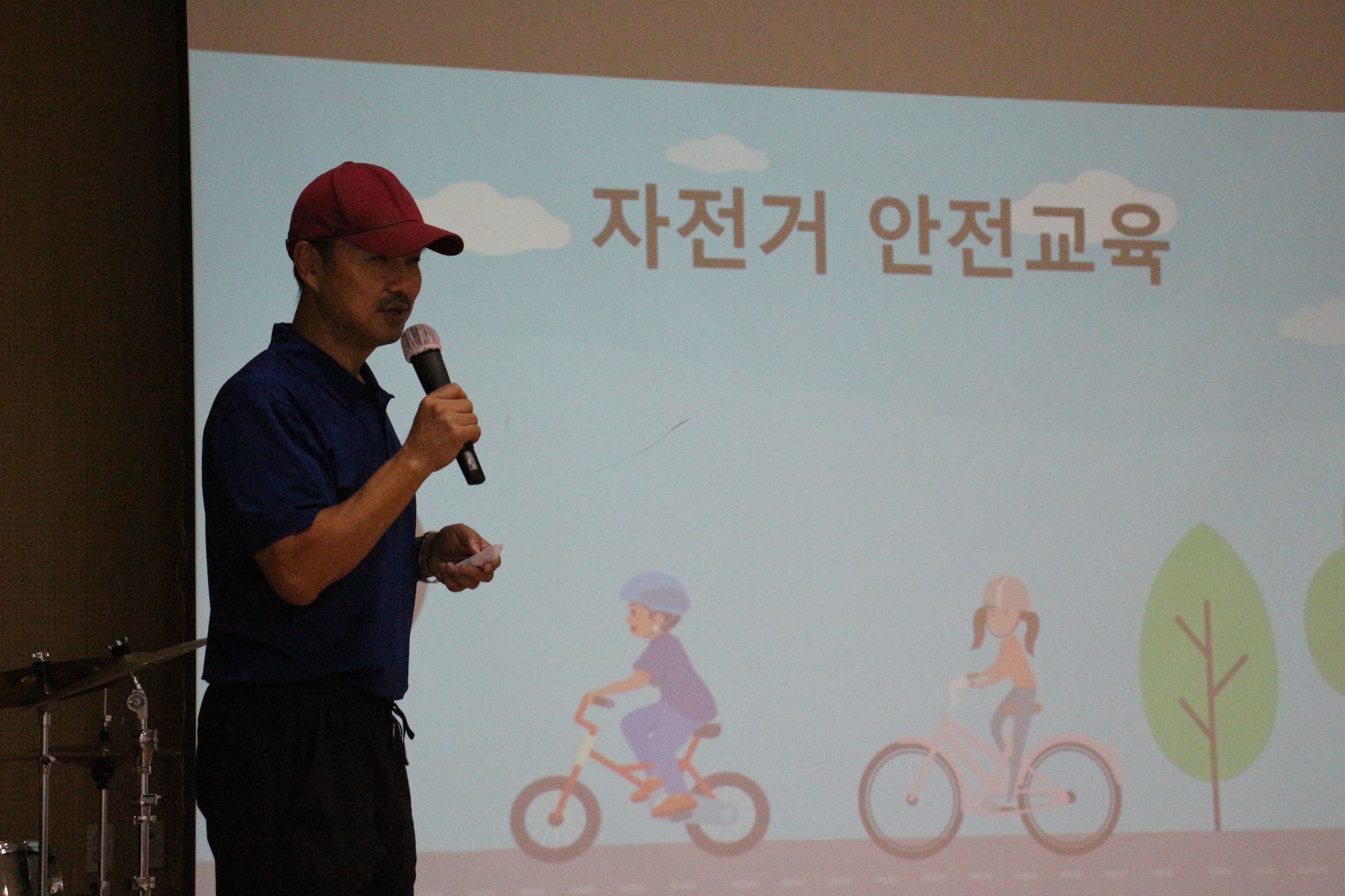 2024 세계시민역량지원 3회기 교통안전교육 이미지 2