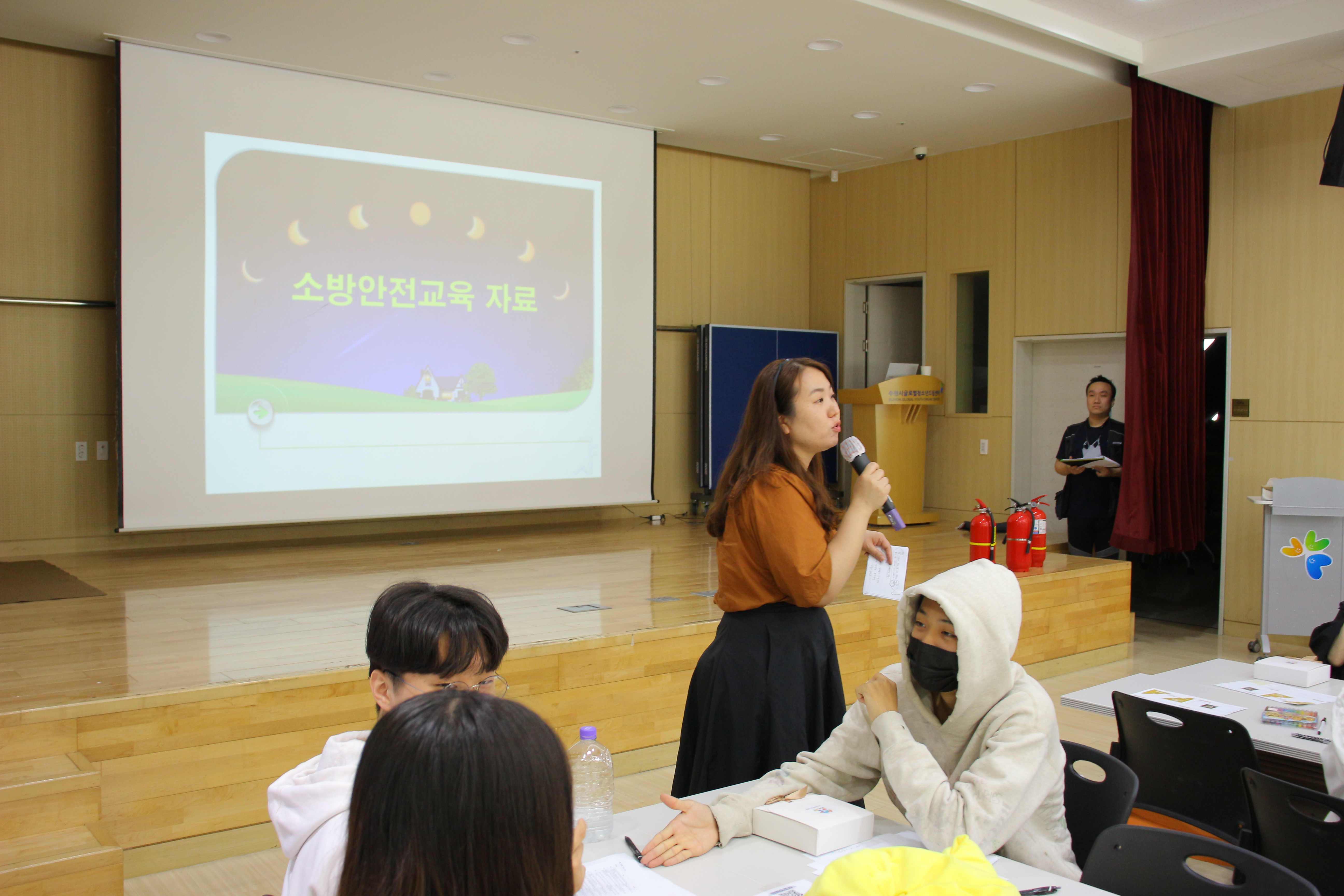 2023년 소방교육 실시 이미지 3
