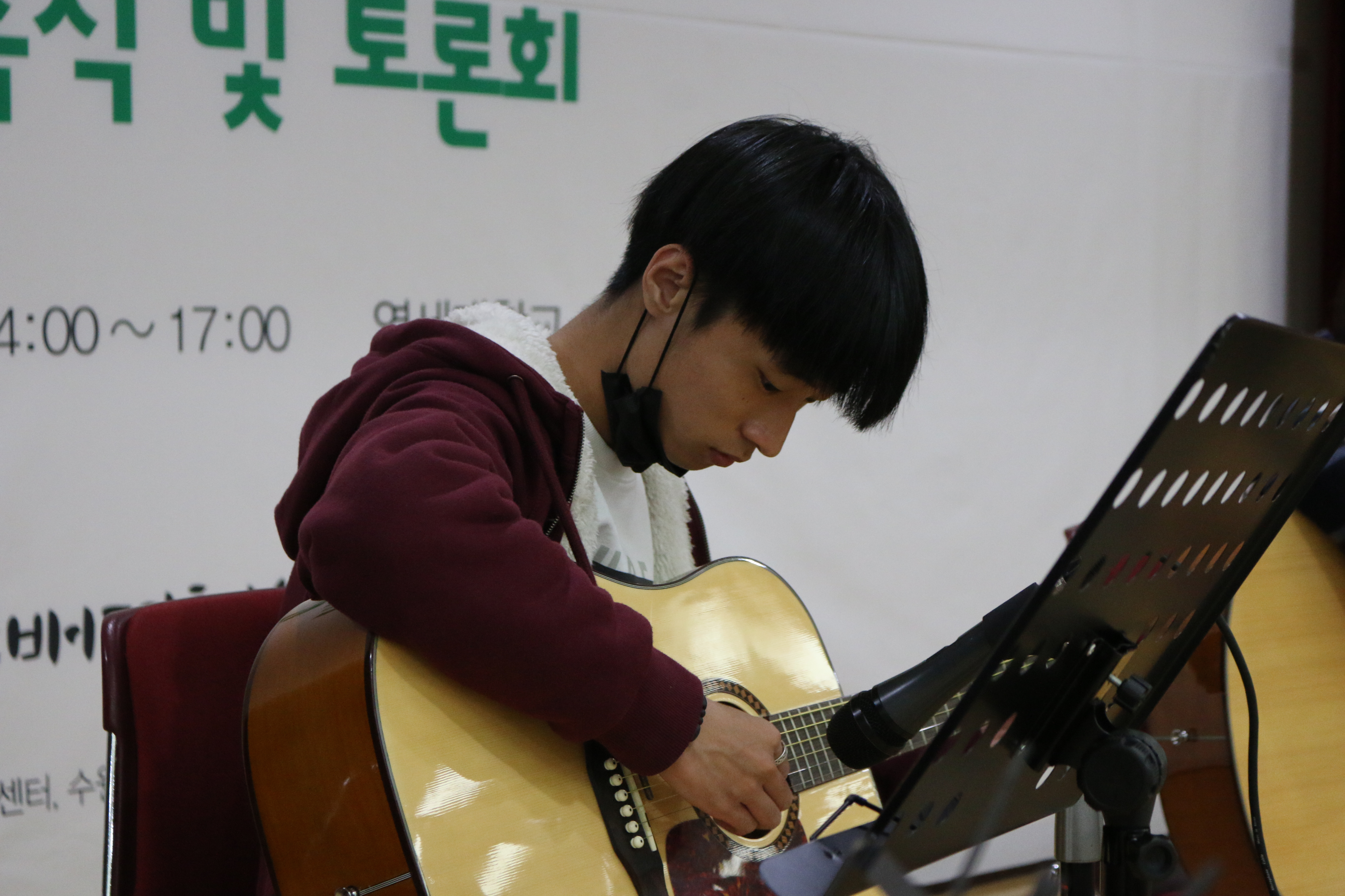 기타동아리 두 번째 공연 뒤풀이 이미지 2