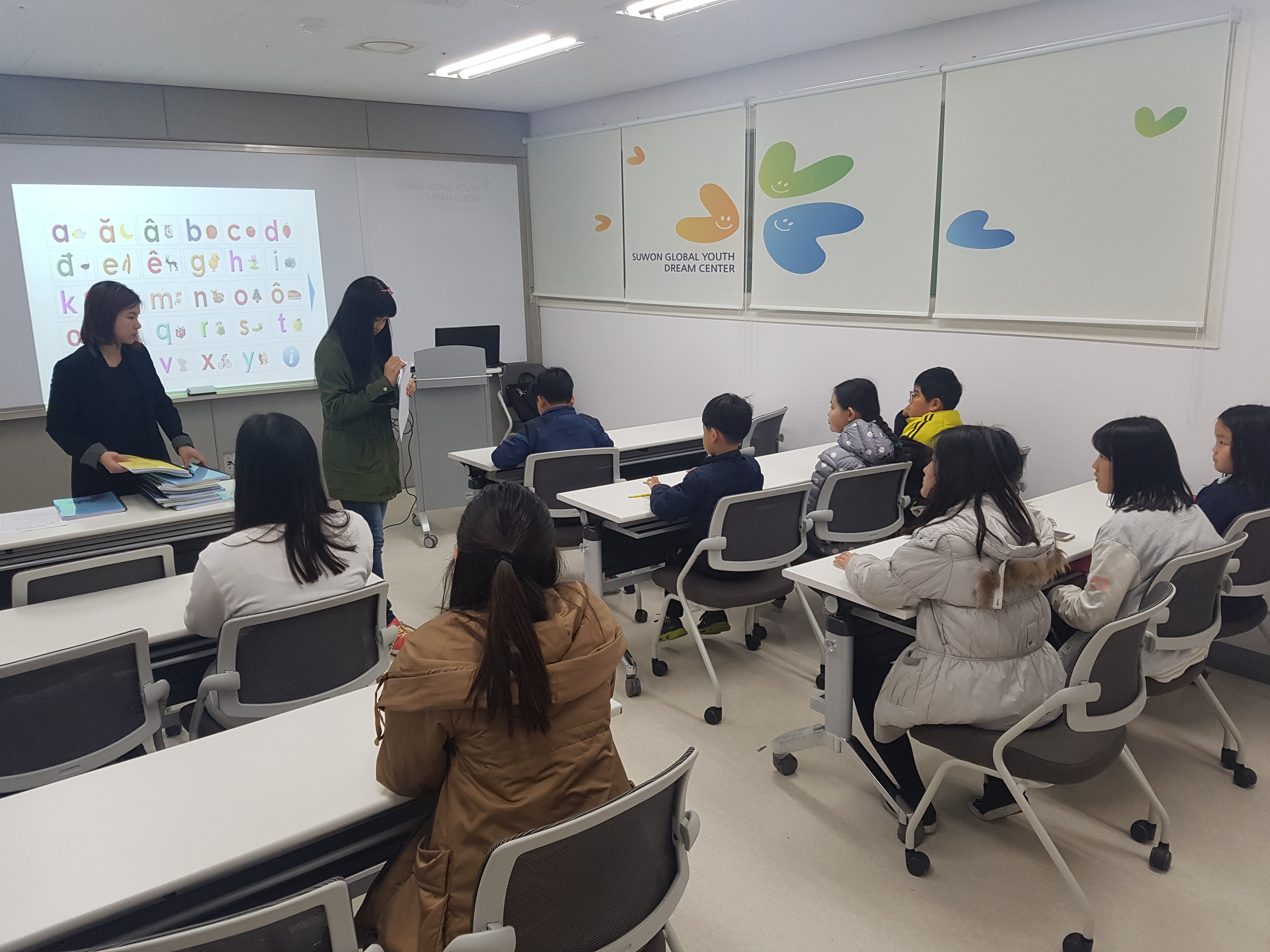 씬짜오! 베트남어교실 운영 이미지 2