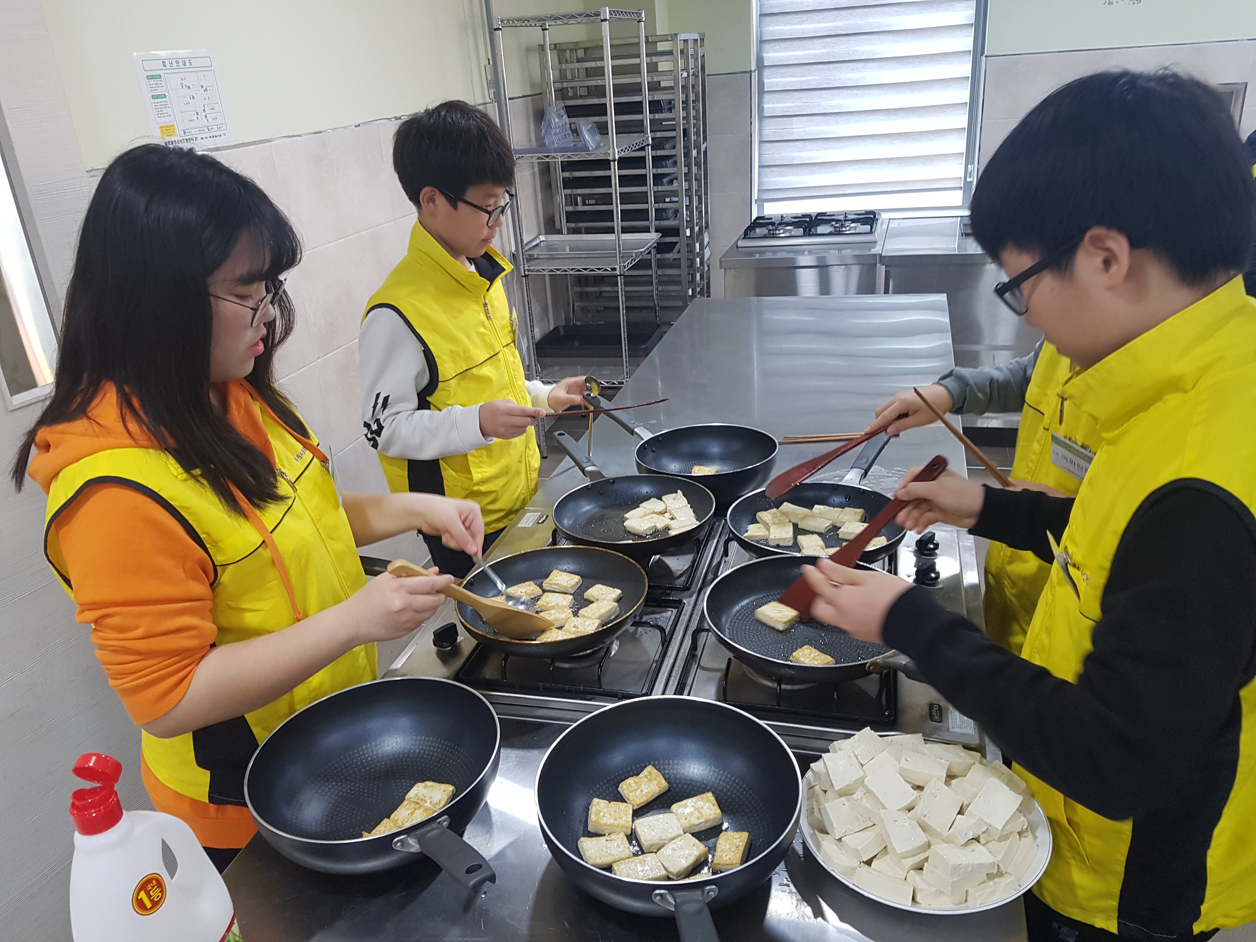 통합자원봉사단 꿈틀 2회기 진행 이미지 2