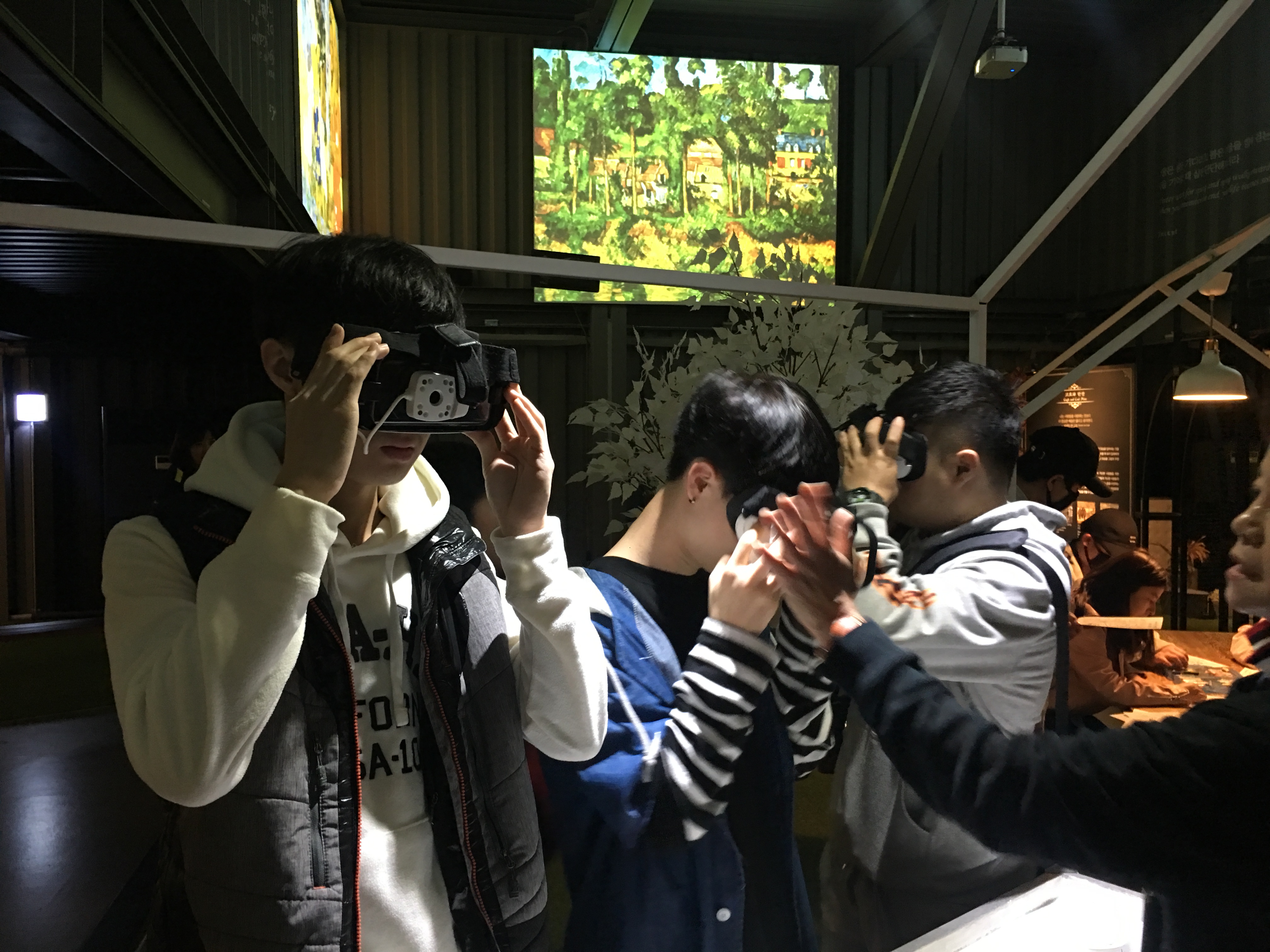 예비학교 현장체험학습 진행 이미지 2