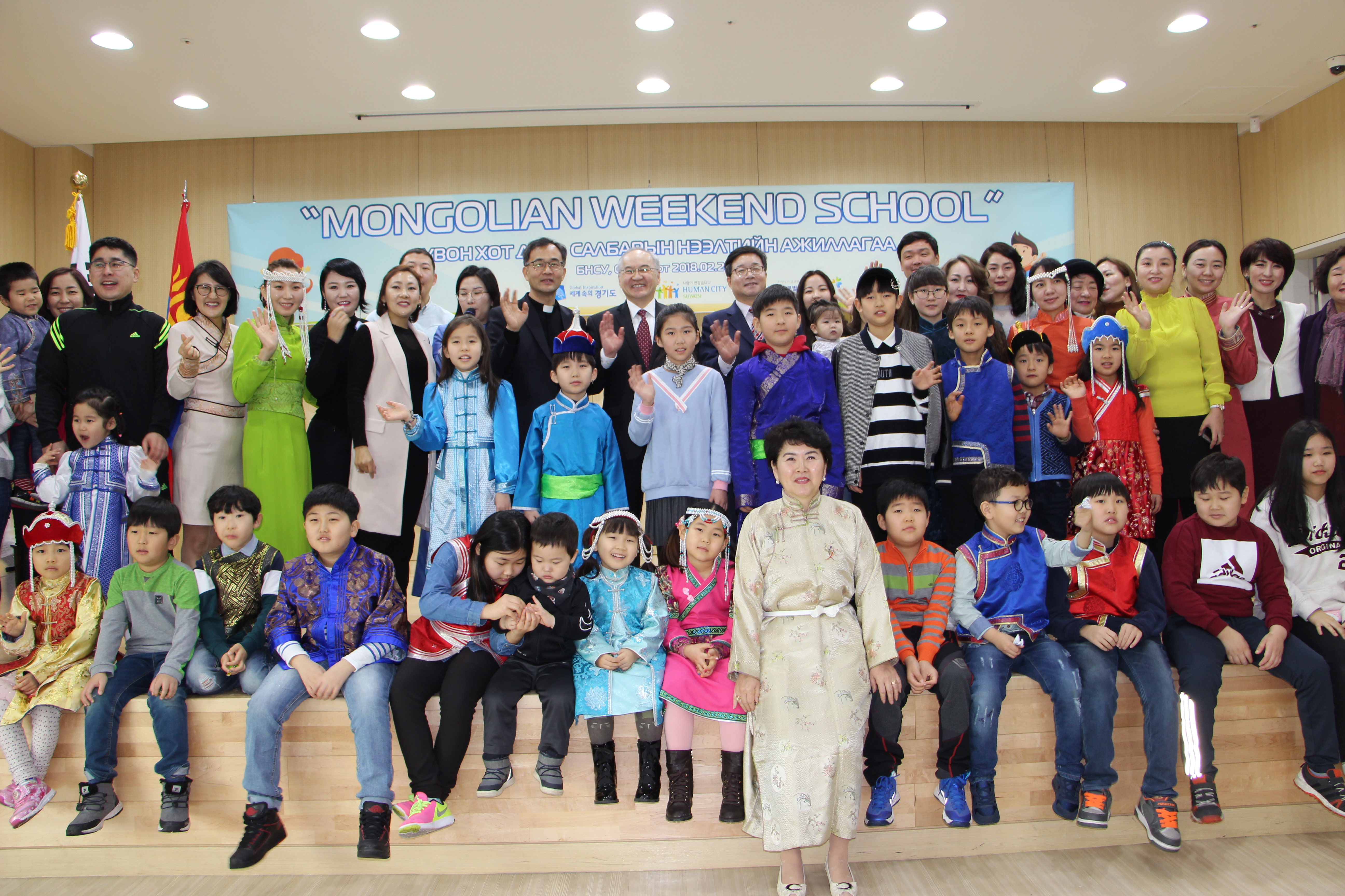 Mongolian Weekend School in Suwon 입학식! 이미지 2