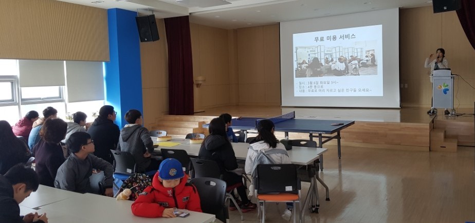 레츠고스쿨 3월 생일파티 이미지 5
