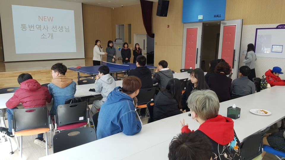 레츠고스쿨 3월 생일파티 이미지 4
