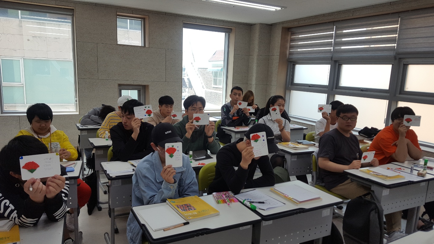 엄마아빠 감사하고 사랑합니다 이미지 2