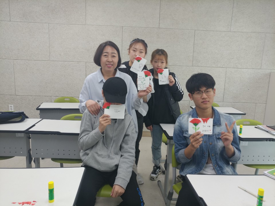 엄마아빠 감사하고 사랑합니다 이미지 4