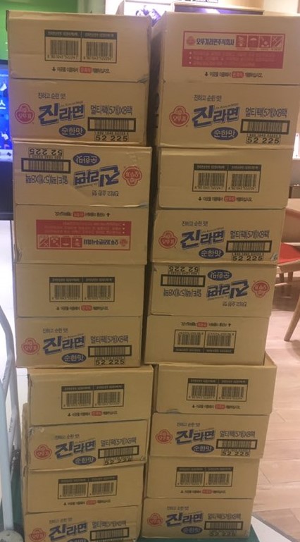한강에서 보던 라면조리기가 우리 급식실에?! 이미지 3