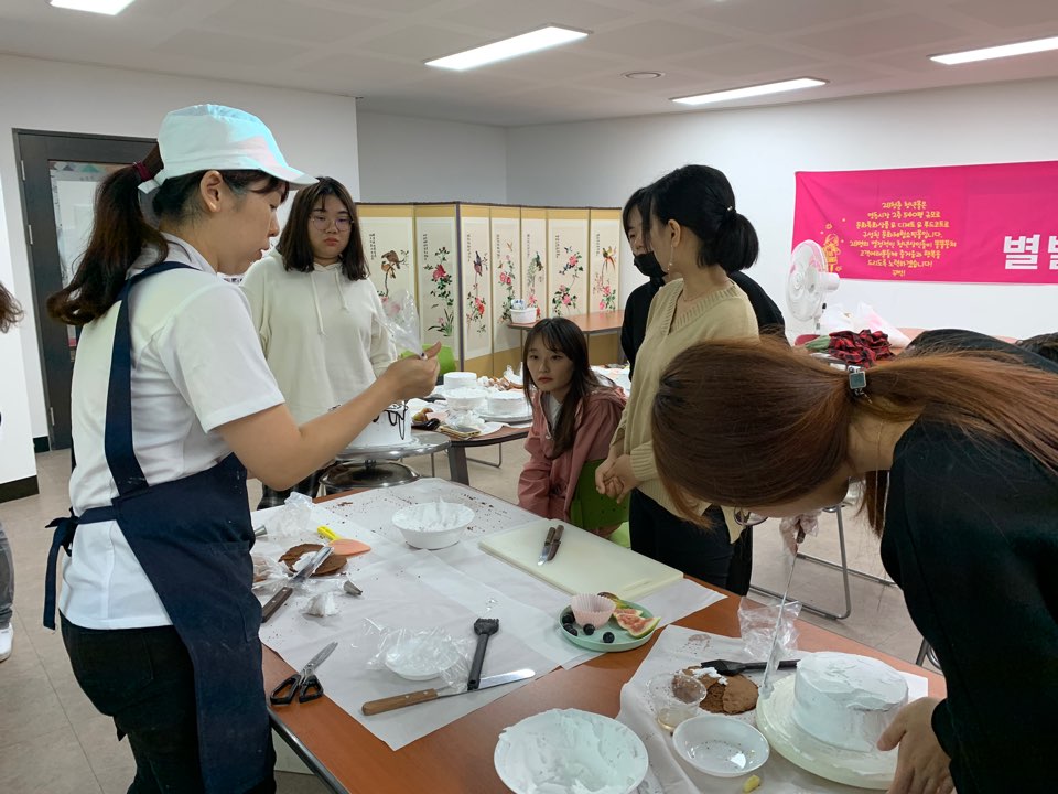 내-일을 잡아라 "미나리빵집" 체험기 이미지 2