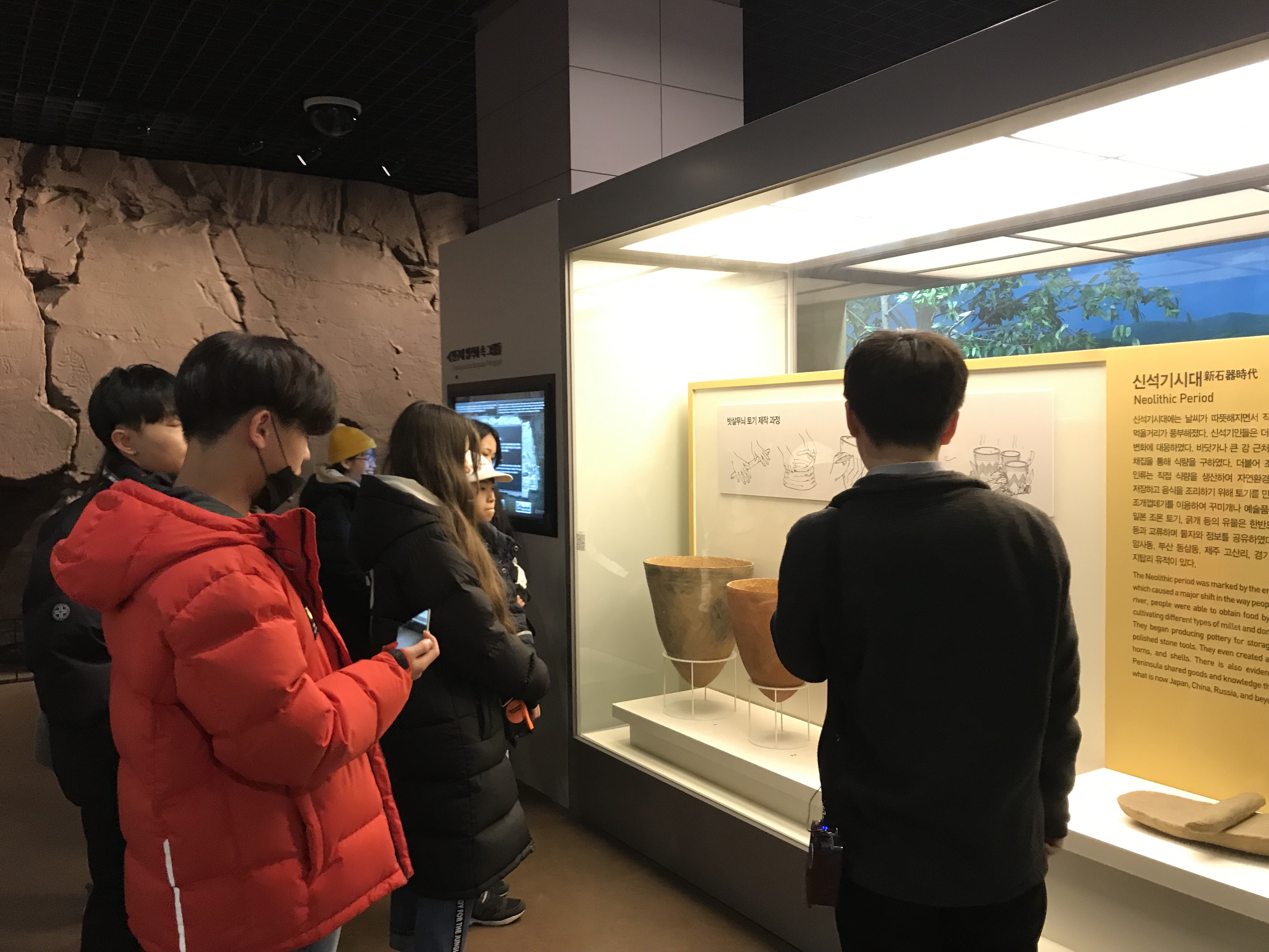 매직 아일랜드로! 이미지 2