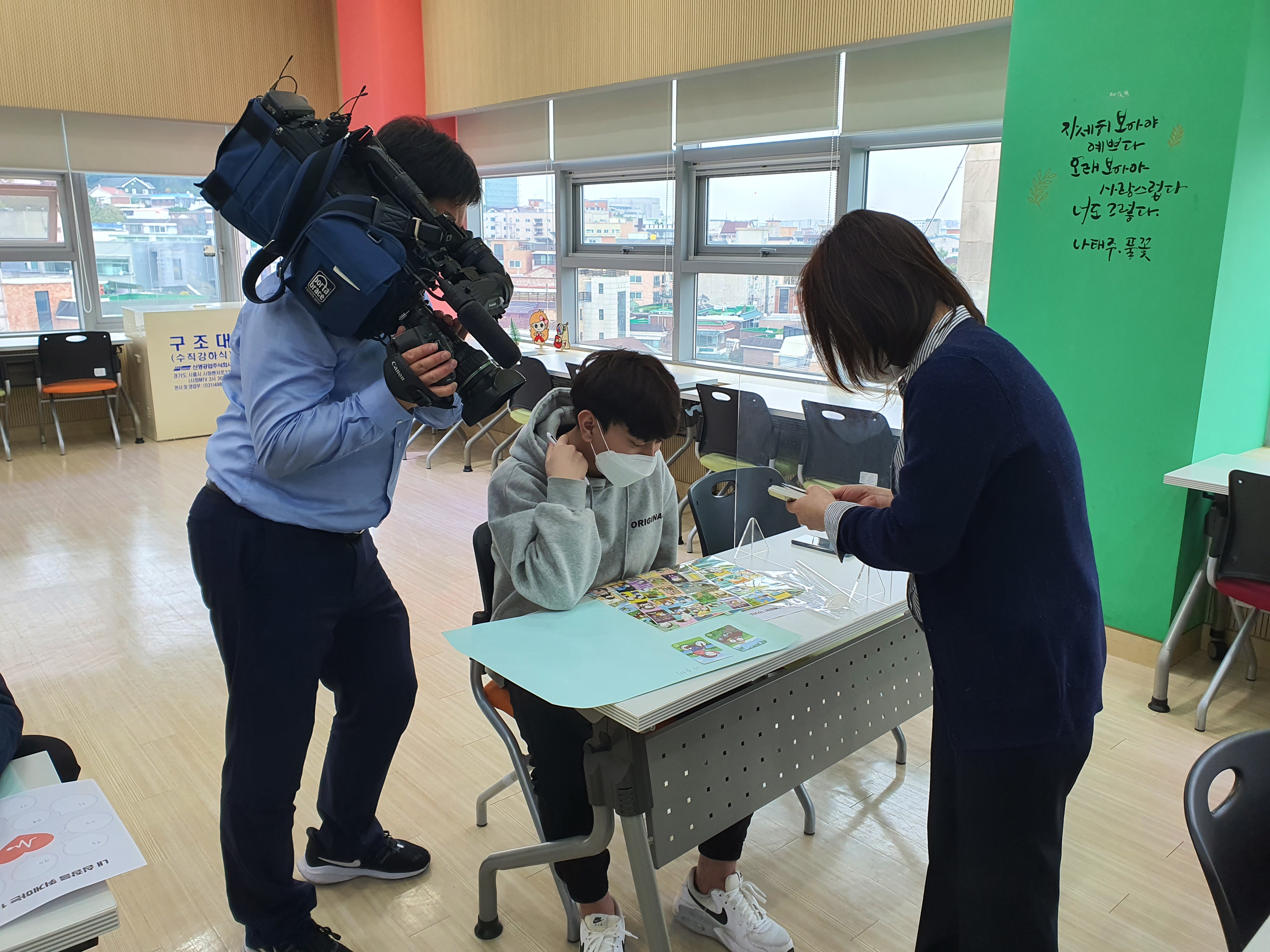 비전클래스Ⅱ, 수원 iTV에 나오다!! 이미지 3