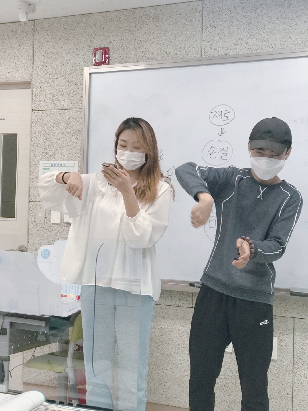 레츠고스쿨 5급.토픽II반의 11월 이미지 2