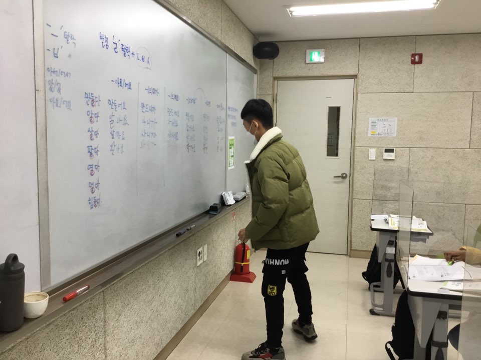 맞춤형교육지원사업 