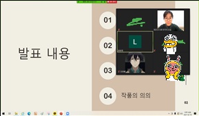 레츠고스쿨 6급반 이미지 2