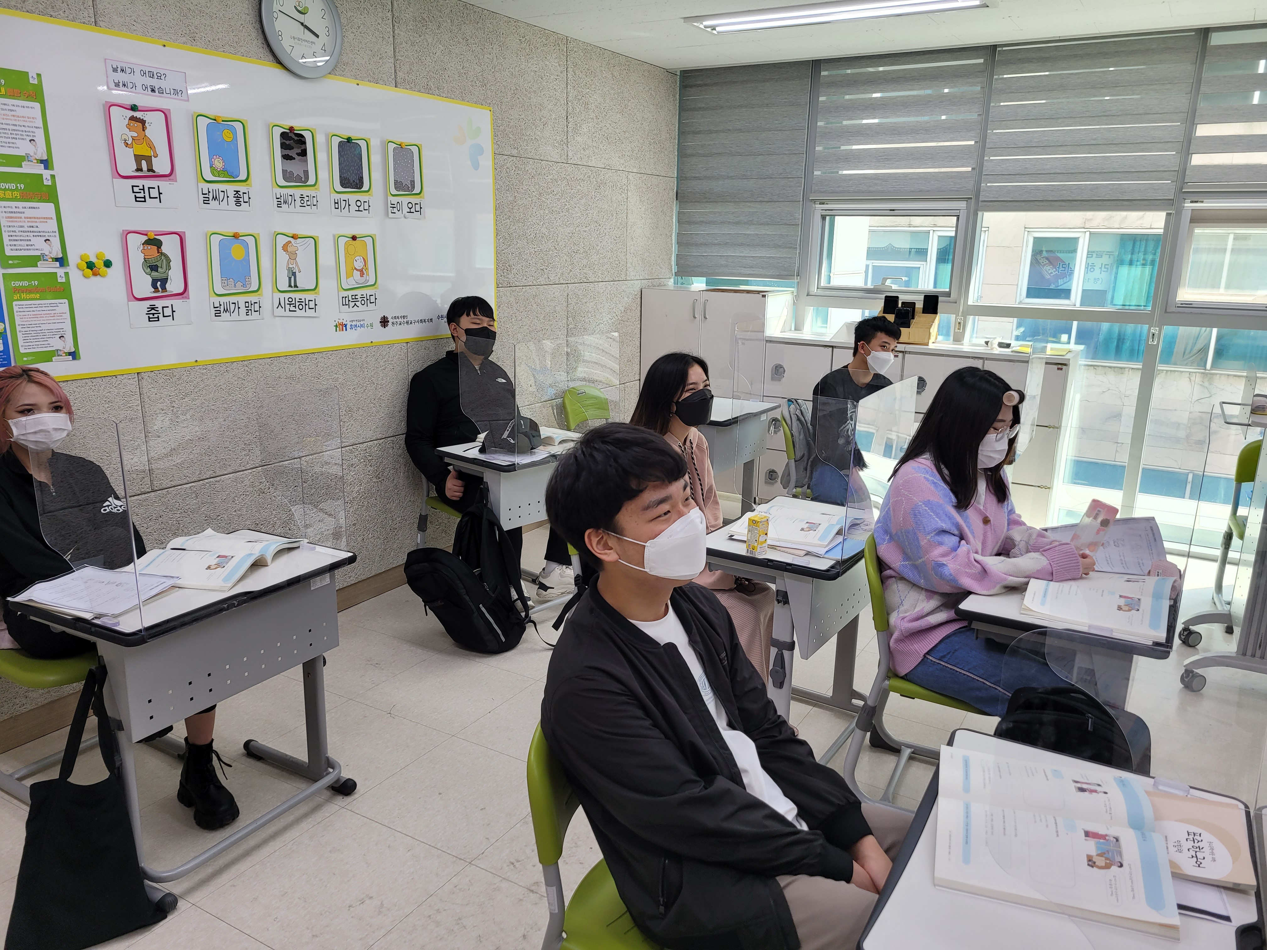 2021 다문화예비학교 훈린(隣,이웃)정음 수업 진행 이미지 2