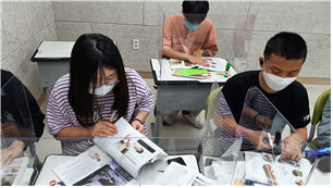 다문화예비학교 훈린(隣,이웃)정음 6월활동 이미지 4