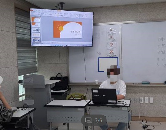 레츠고스쿨 고급반 이미지 2