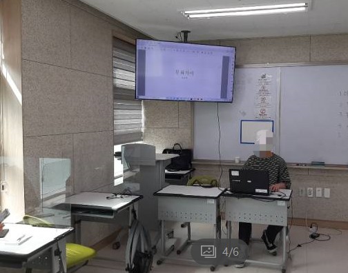 레츠고스쿨 고급반 이미지 4