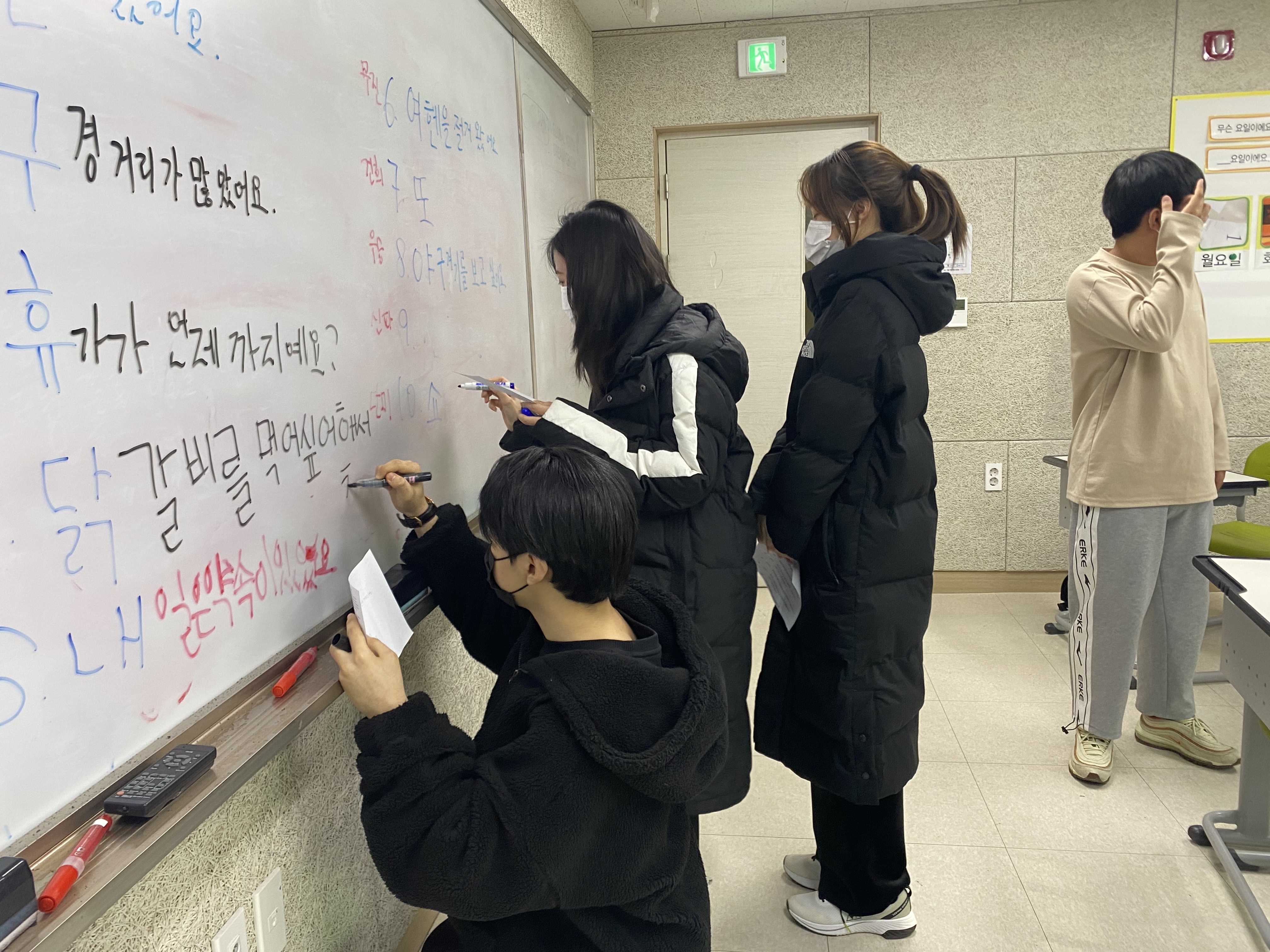 레츠고스쿨 1급반 11월 활동 이미지 2
