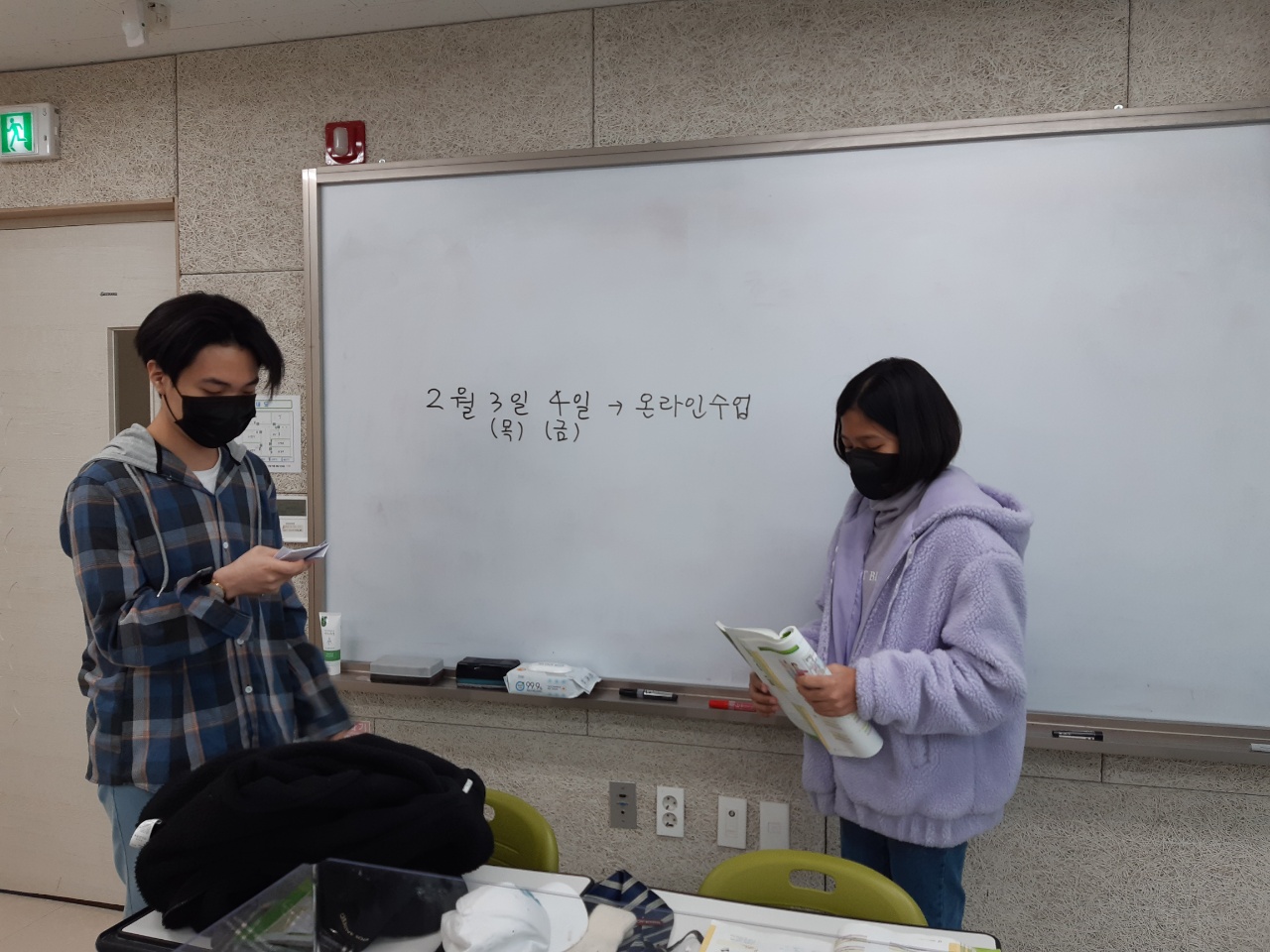 훈린정음 2급 반 이미지 2
