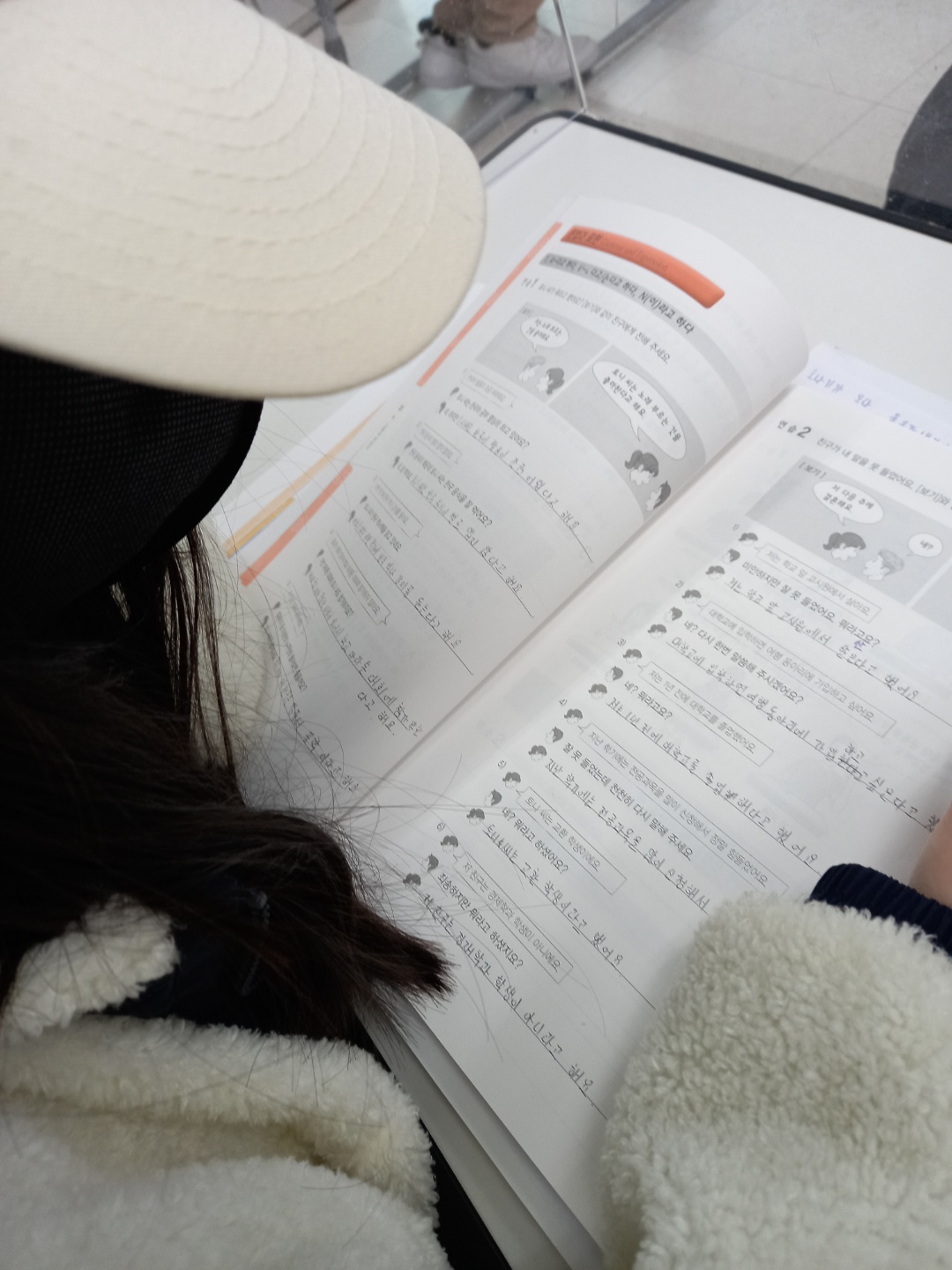 훈린정음 3급 반 이미지 2