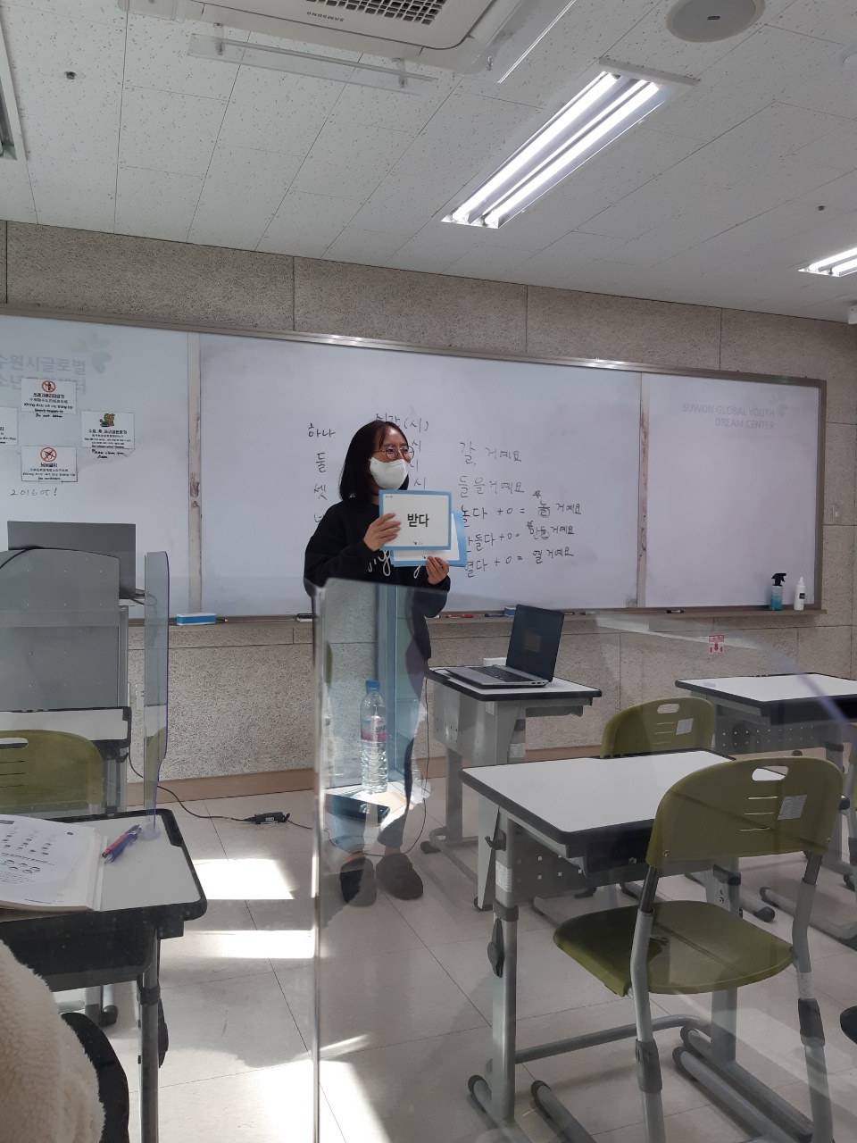 2022년 3월 예비학교 첫 개강~ 이미지 2
