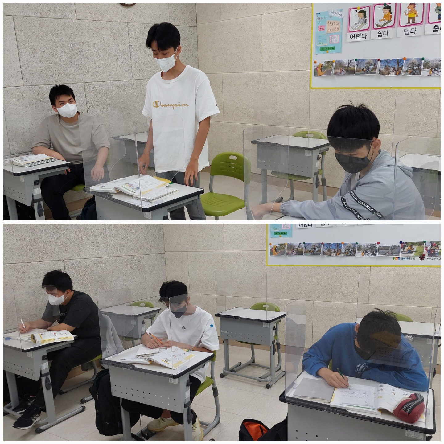 훈린정음 1급 반 이미지 2