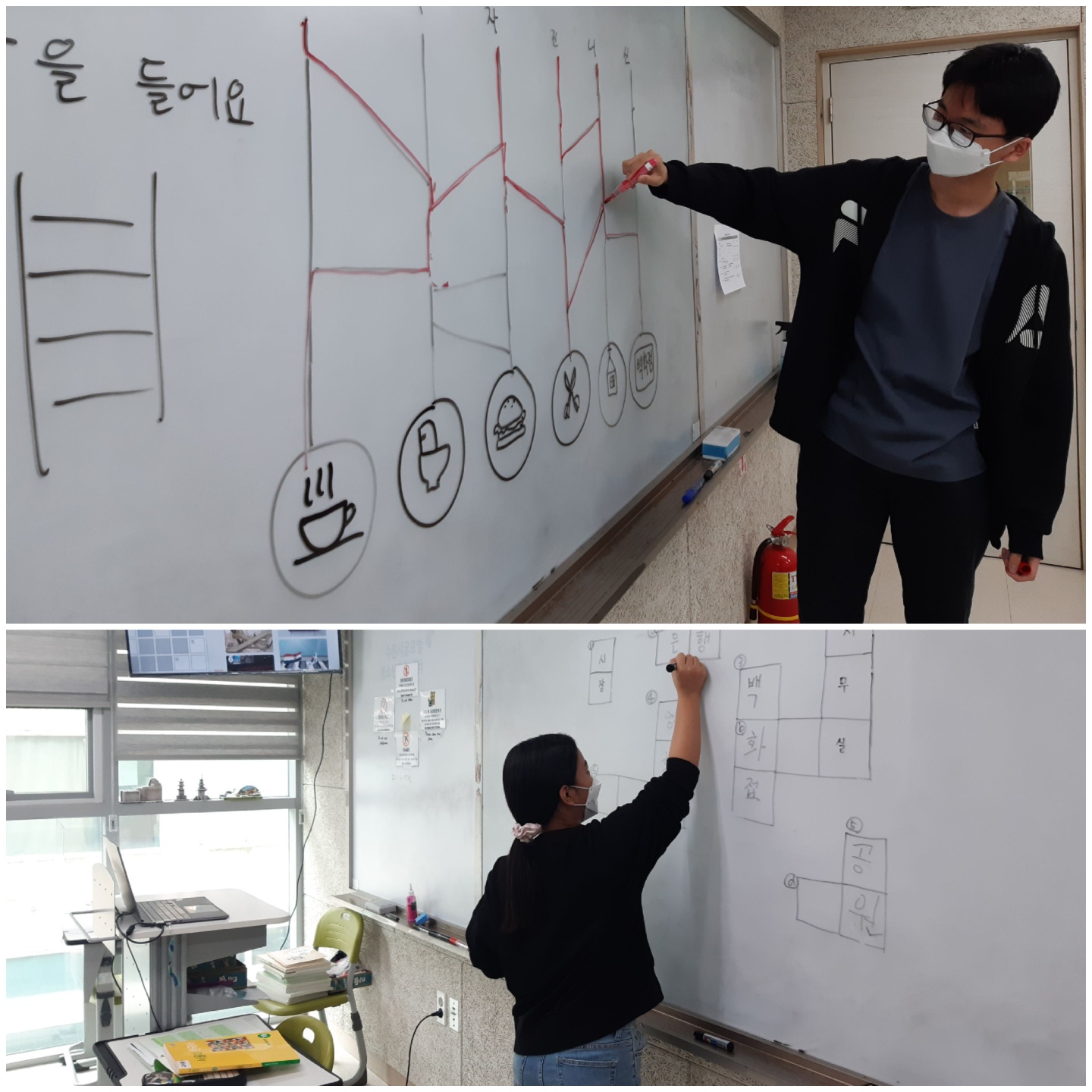 예비학교 1기반, 2기반 수업 이미지 2
