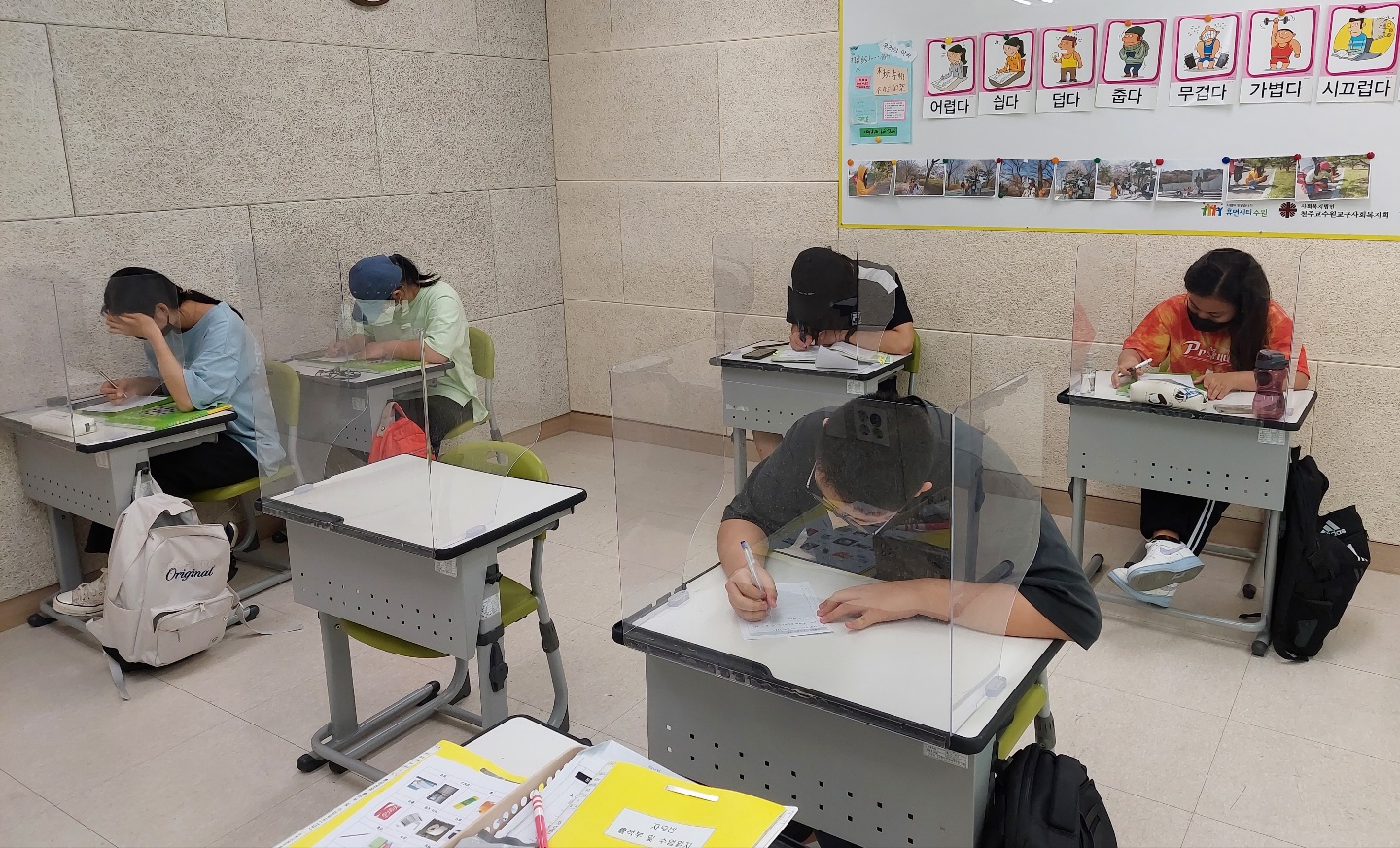 훈린정음 2급 반 이미지 4