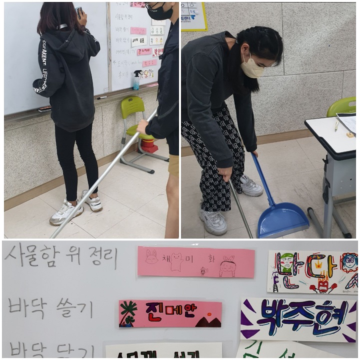 예비학교 5월 수업(각 나라의 명절을 친구에게 소개해요!) 이미지 4