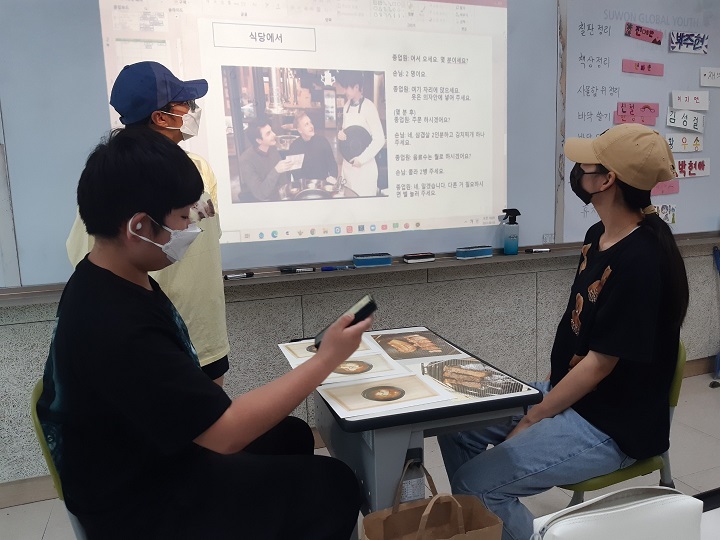 예비학교 5월 수업(각 나라의 명절을 친구에게 소개해요!) 이미지 5