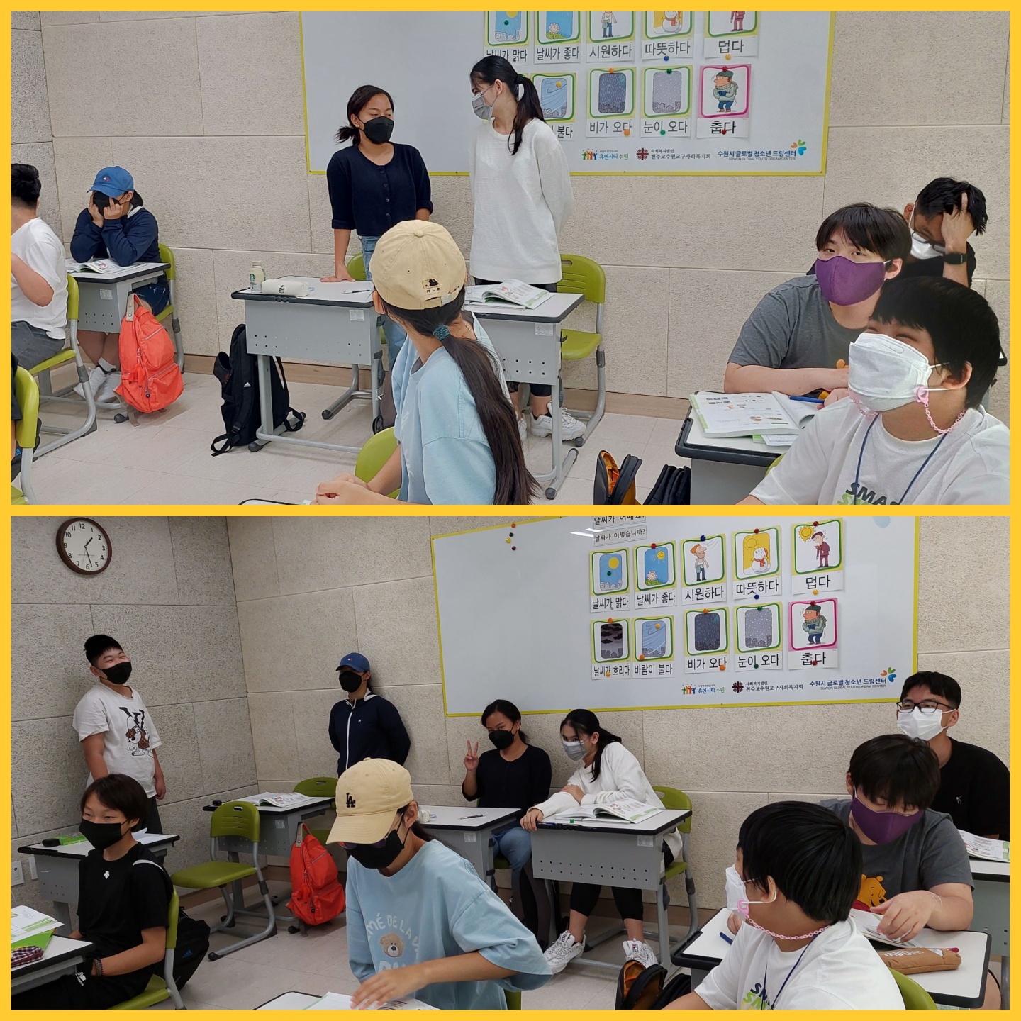 훈린정음  2급반 이미지 2