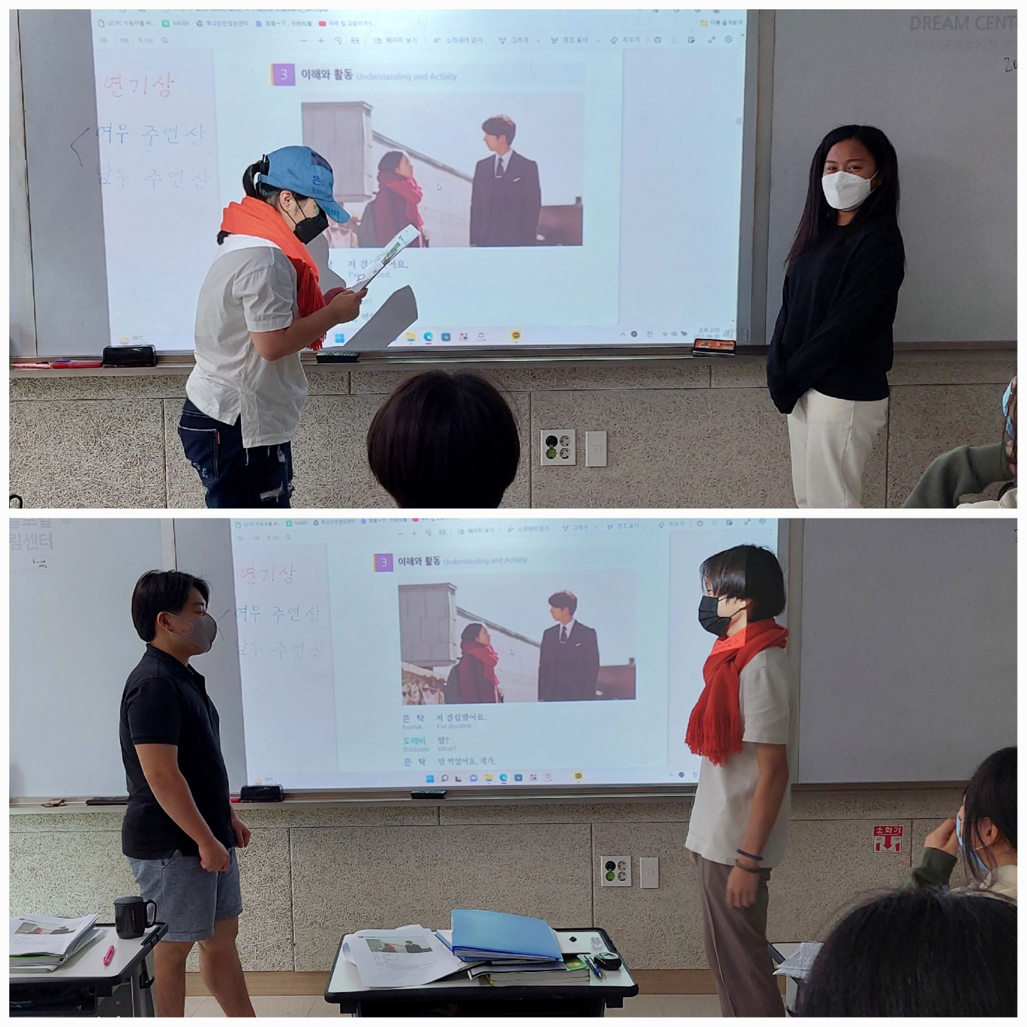 훈린정음 2급 반 이미지 2