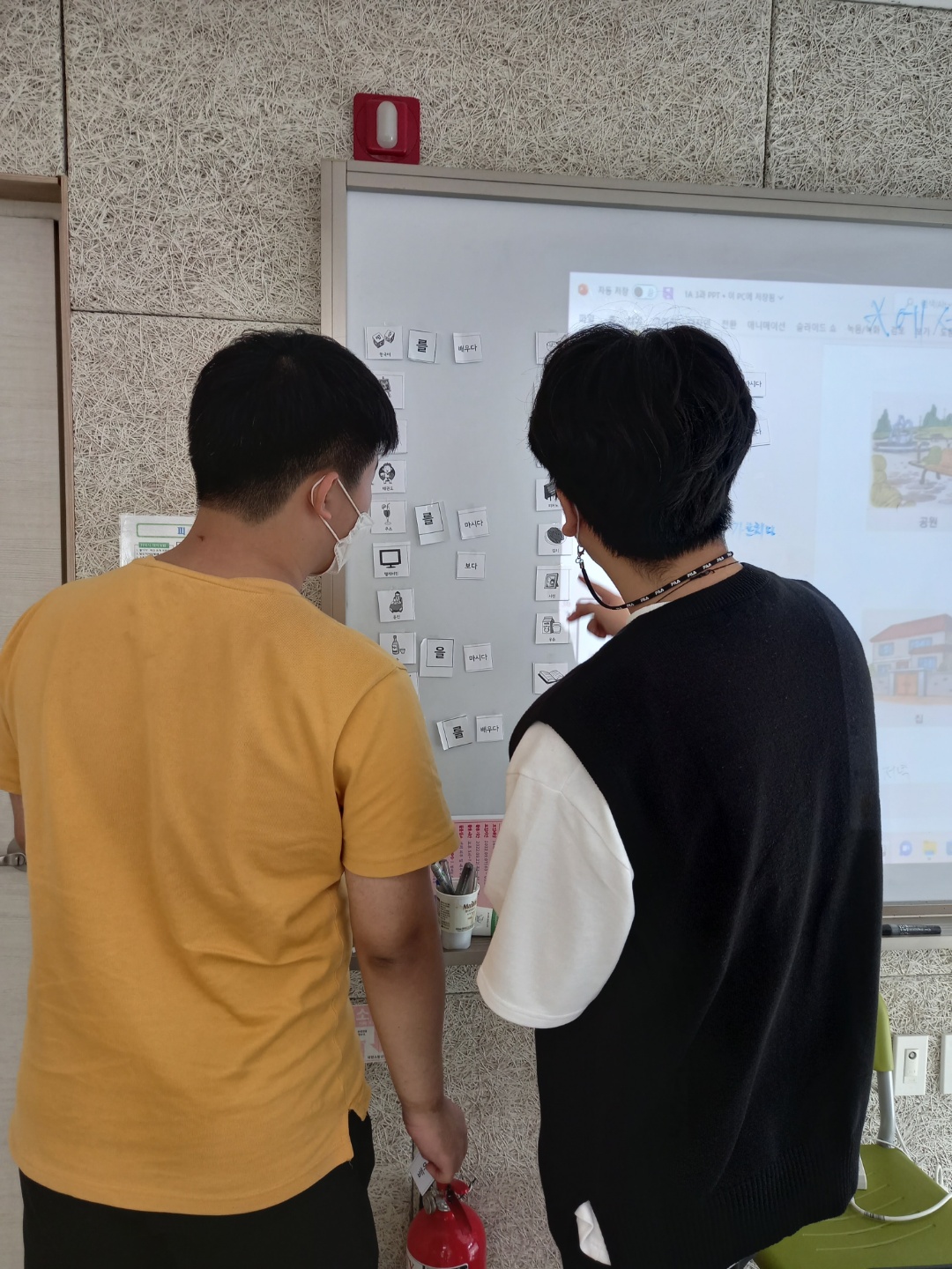 훈린정음 1급반 이미지 2