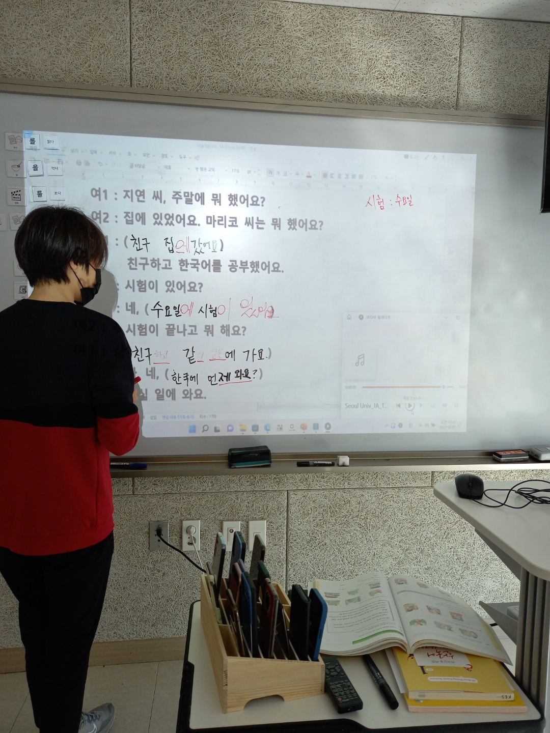 훈린정음 1급반 이미지 4