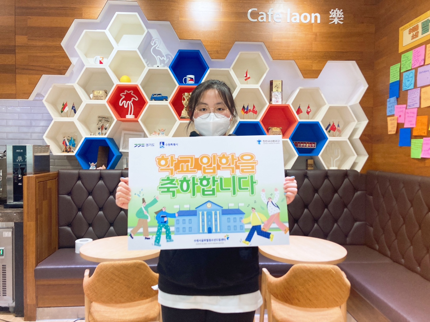 2023학년 대학교 입학을 축하합니다~♡ 이미지 2