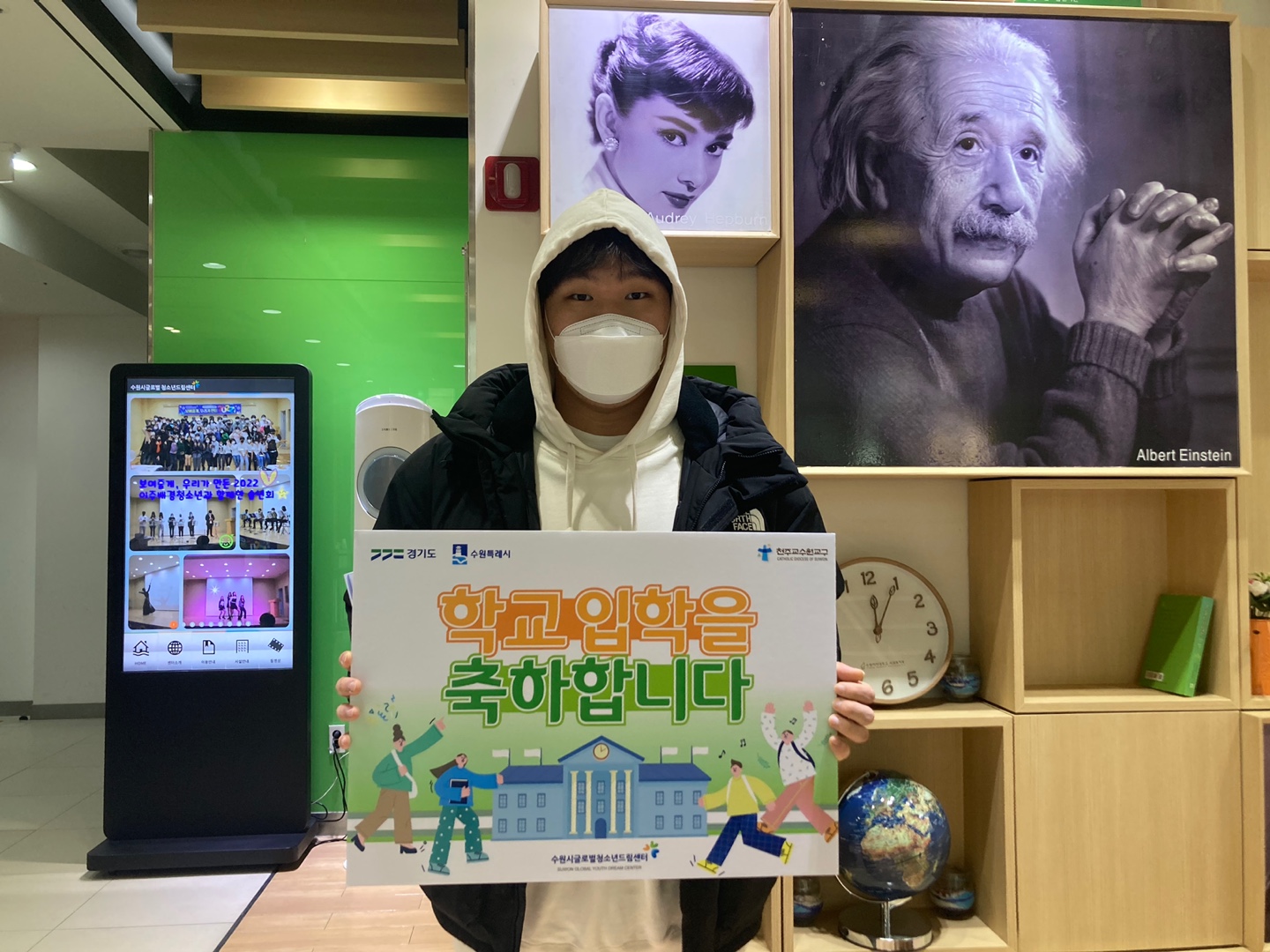2023학년 대학교 입학을 축하합니다~♡ 이미지 3