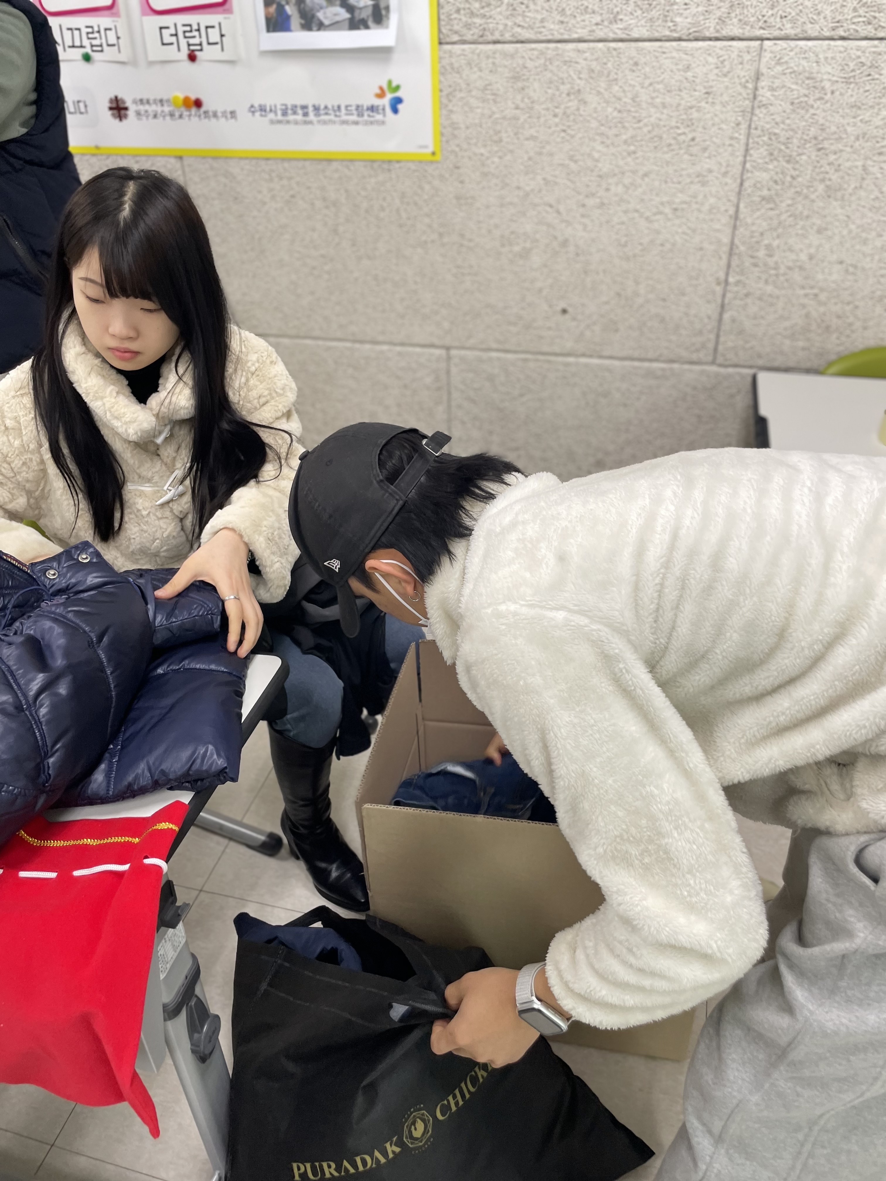 튀르키예 재난 구호, 우리도 함께해요 이미지 4
