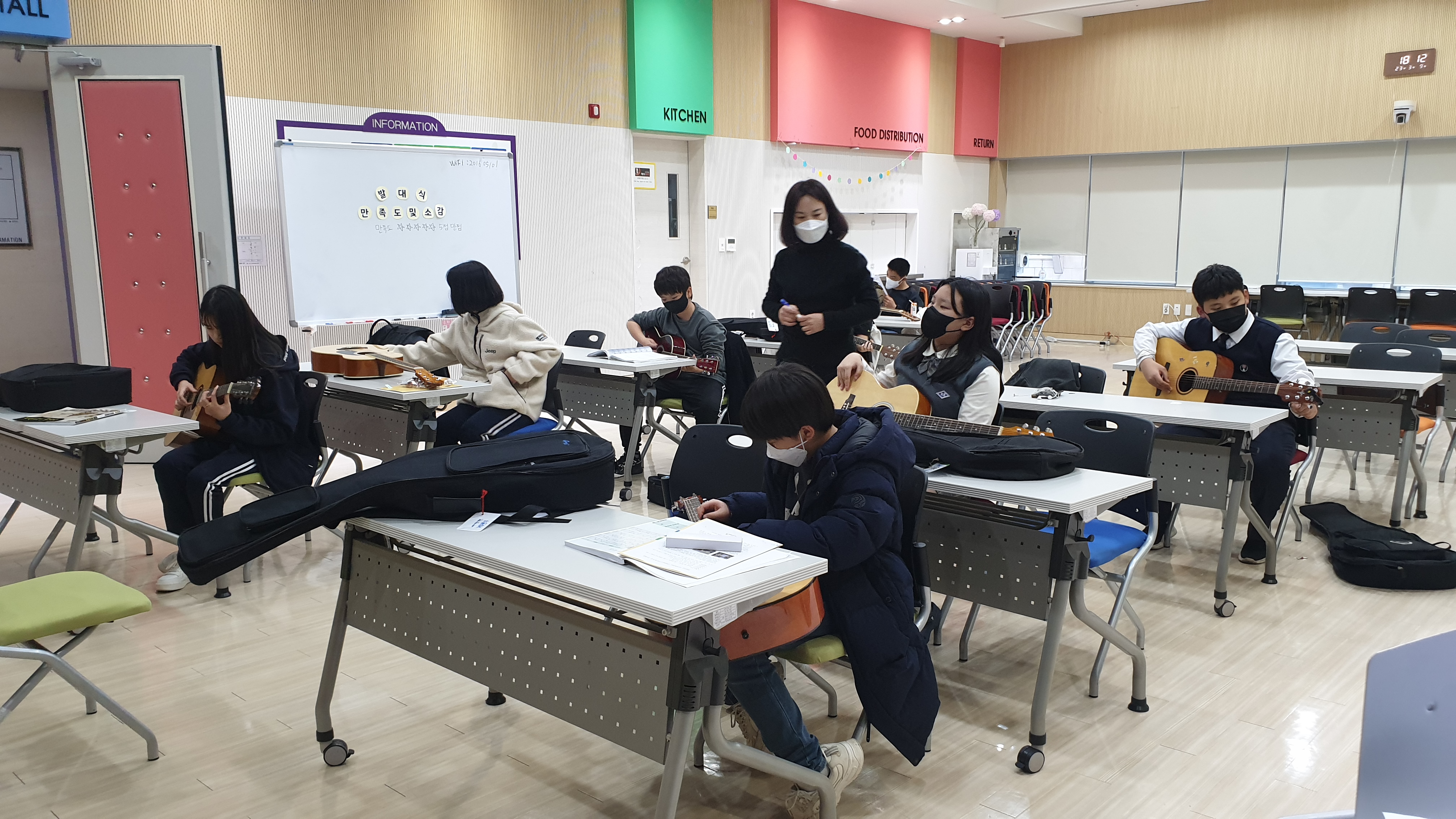 3월 문화예술단 활동(기타연주단, 치어리딩단) 이미지 2