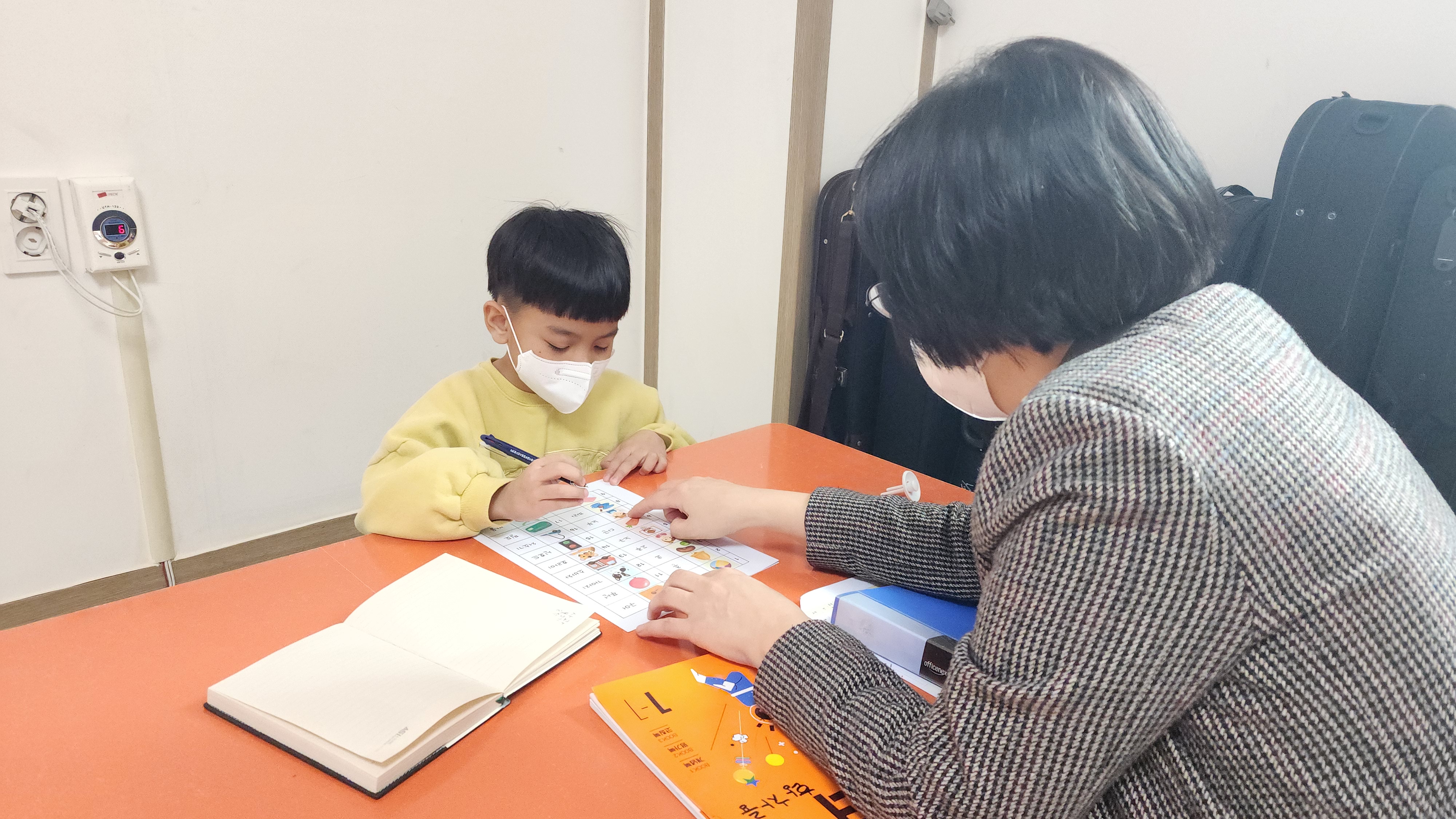 오Go가Go 한국어멘토링 3월 활동 이미지 3
