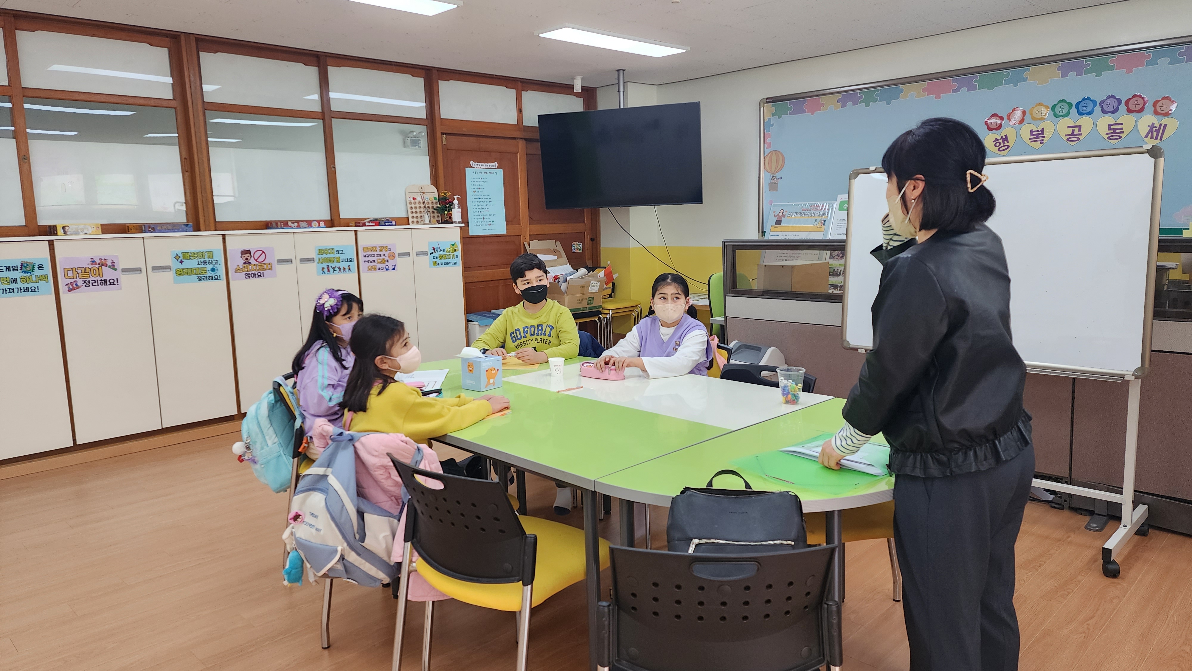 오Go가Go 한국어멘토링 3월 활동 이미지 2