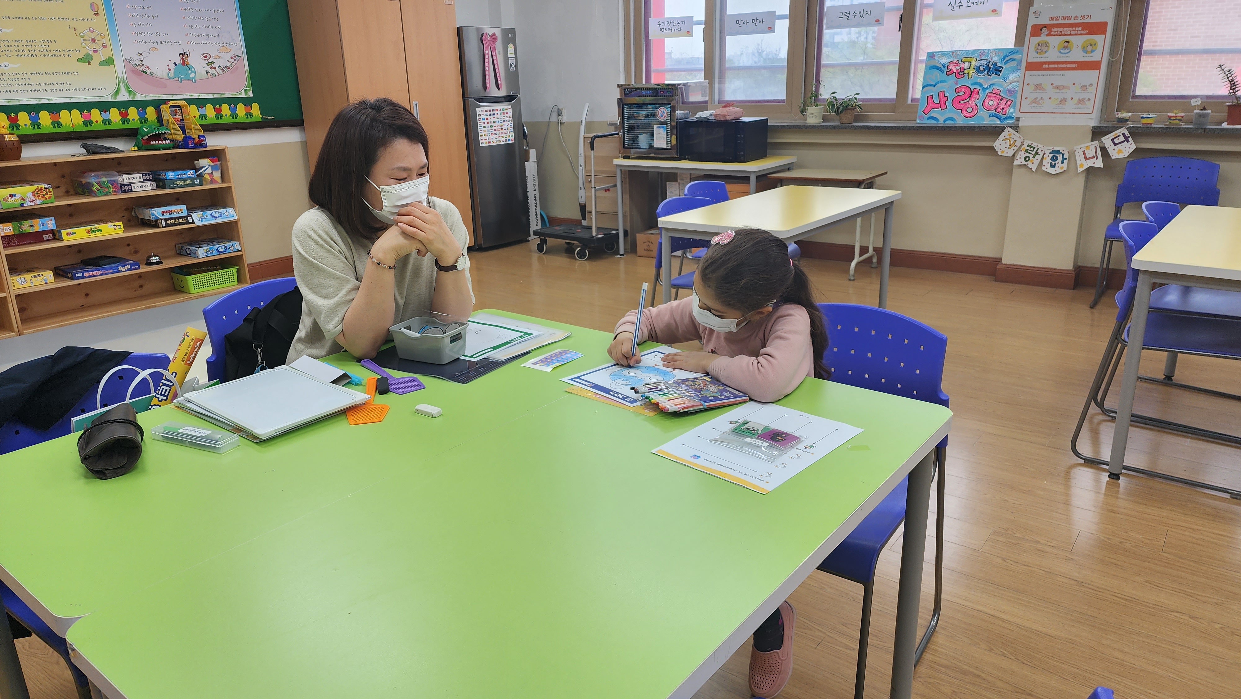 오Go가Go 한국어멘토링 4월 활동 이미지 4