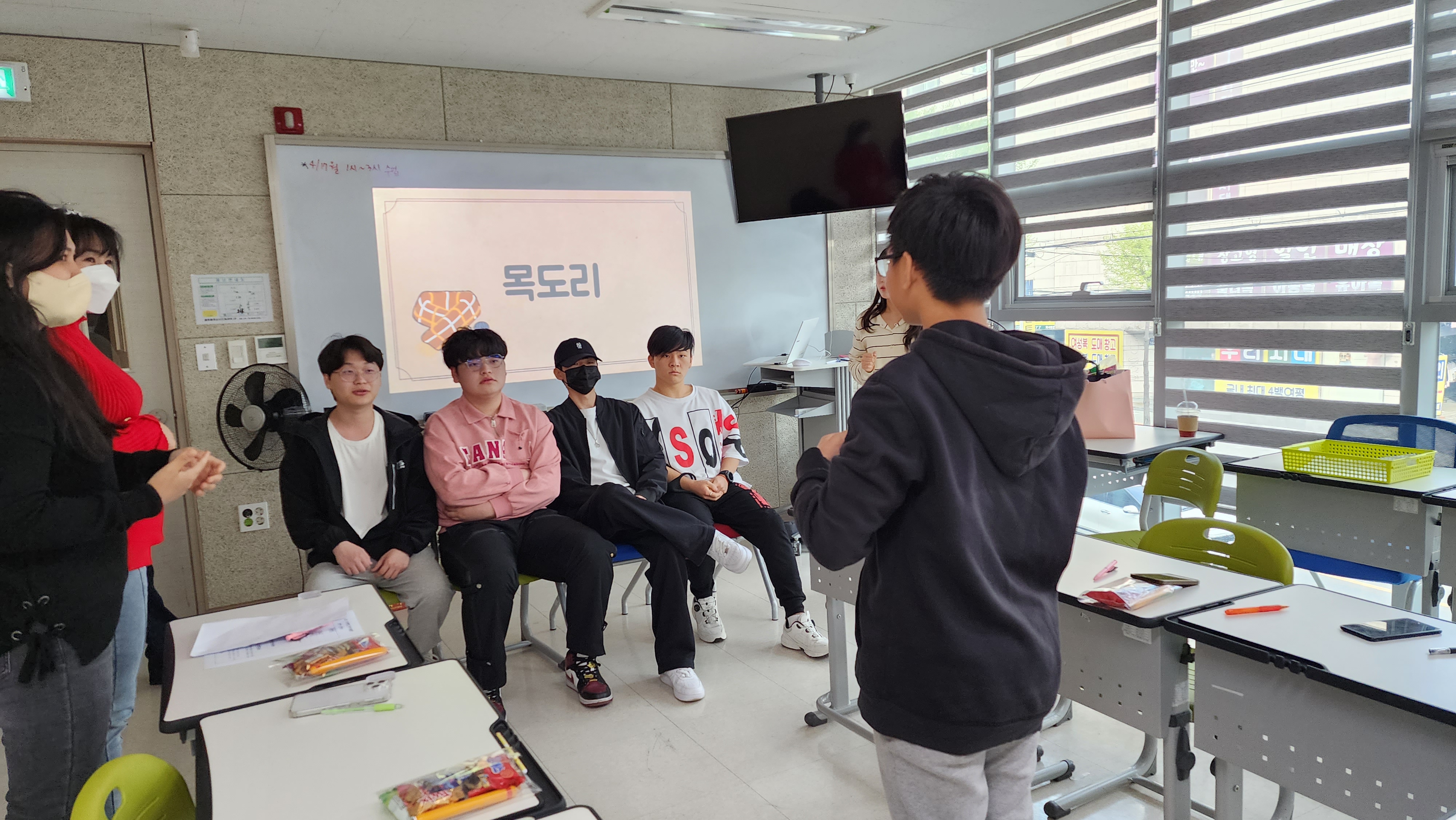 2023 사회통합동아리(친목) 시나브로, 신나브로 4월 OT 이미지 3