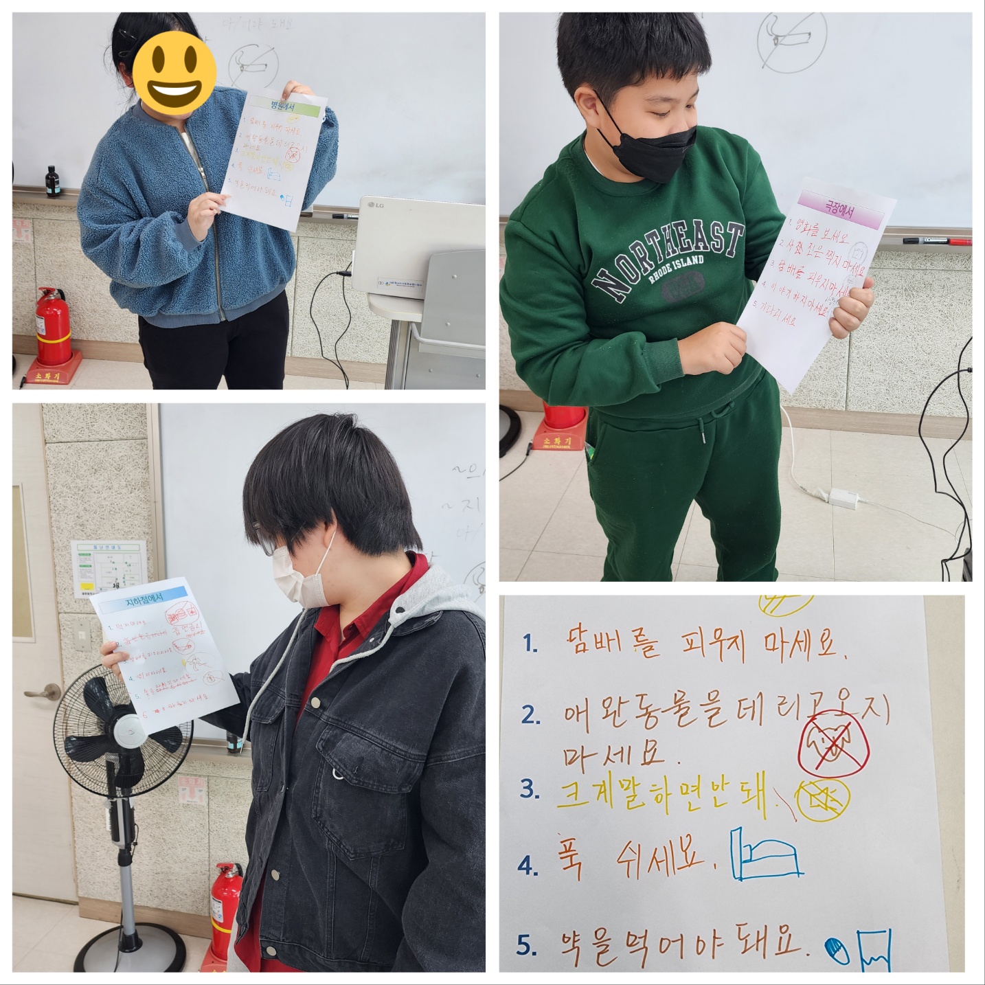 훈린정음 1급반 이미지 2