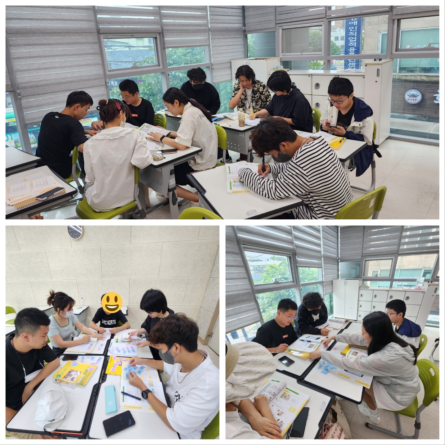 자모반 이미지 2