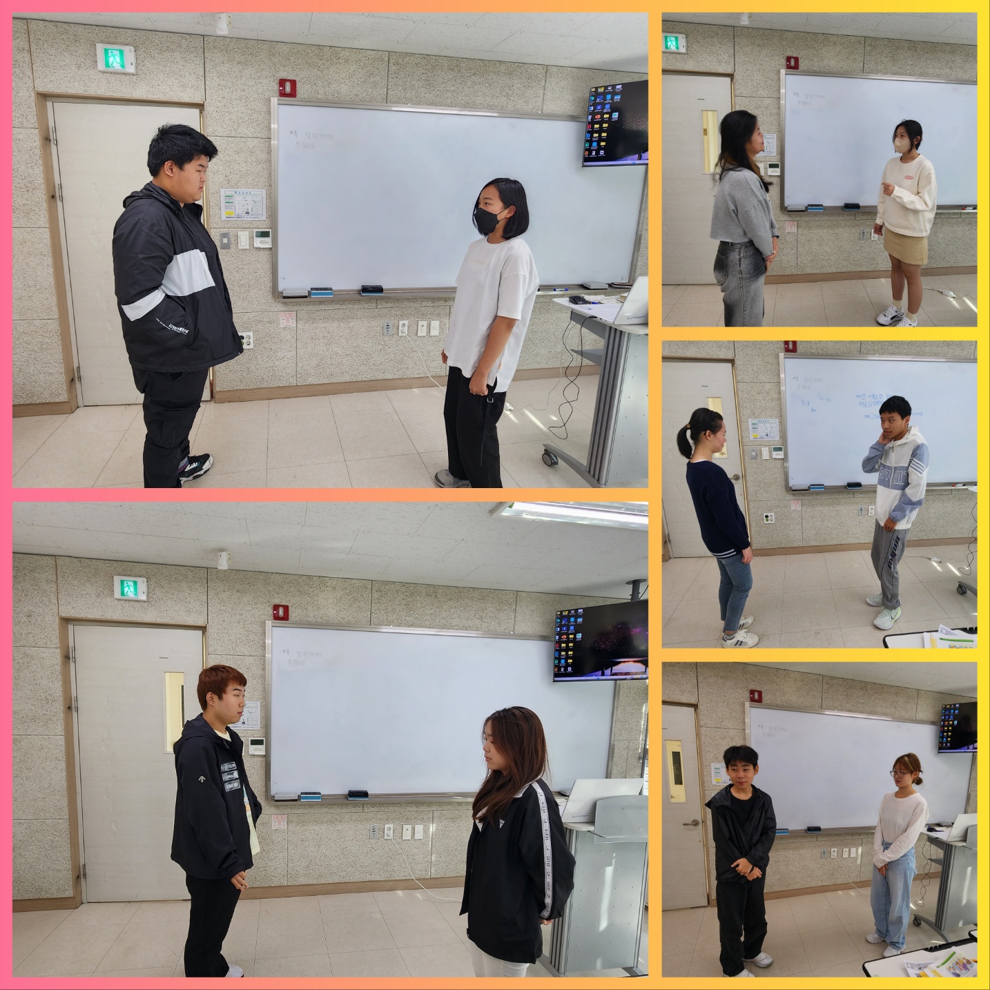 훈린정음 자모반 이미지 2
