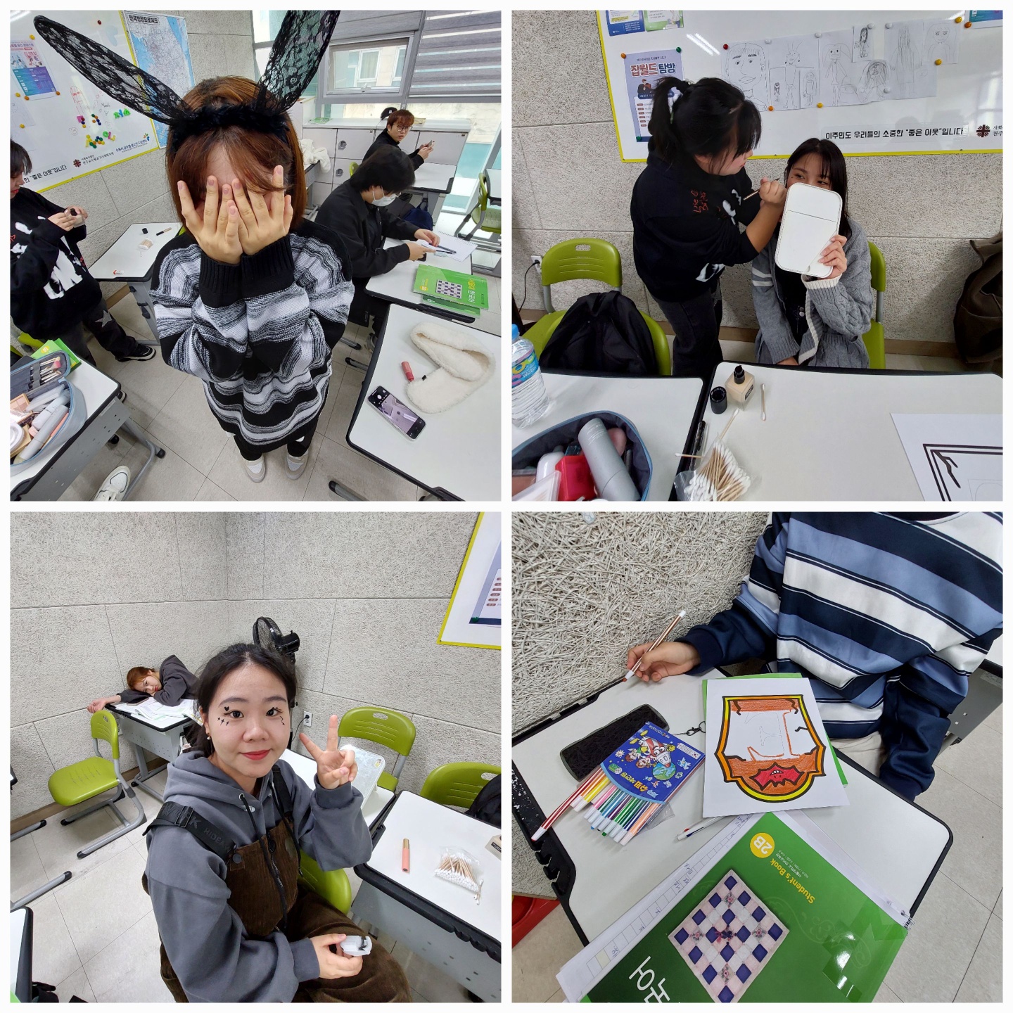 훈린정음 초급3반 이미지 3