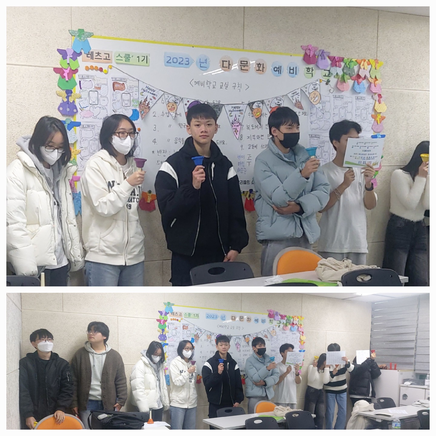 예비학교 도서관 견학 및 핸드벨 체험 이미지 4
