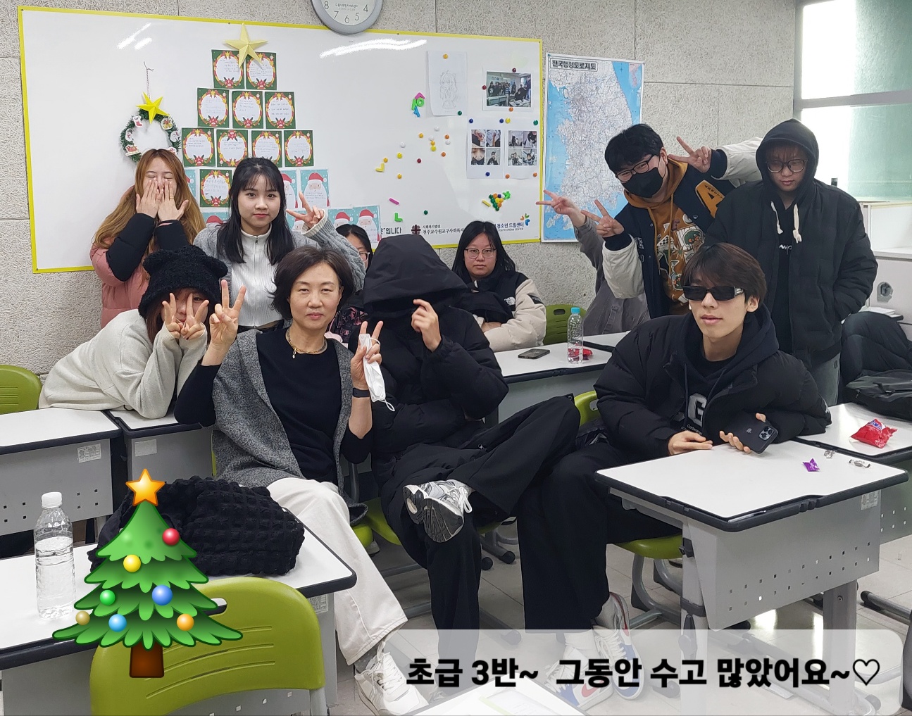 훈린정음 초급3반 이미지 2