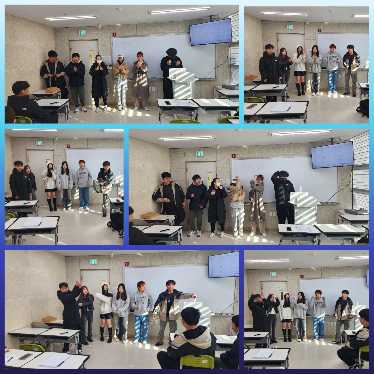 훈린정음 기초반 이미지 3